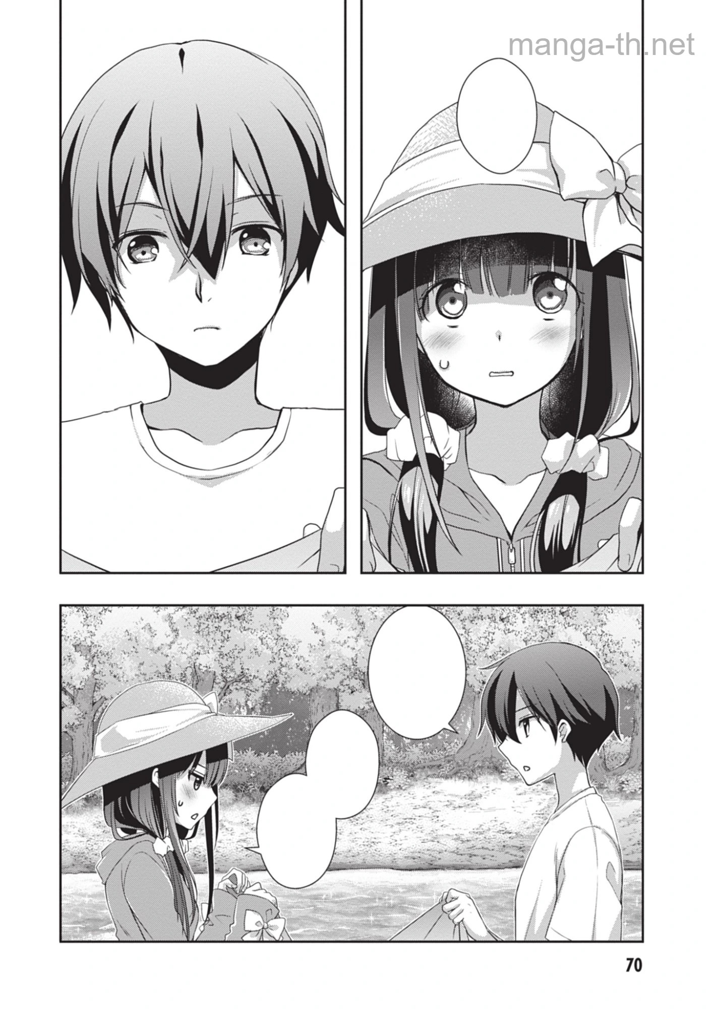 Mamahaha no Tsurego ga Moto Kanodatta หน้า 2