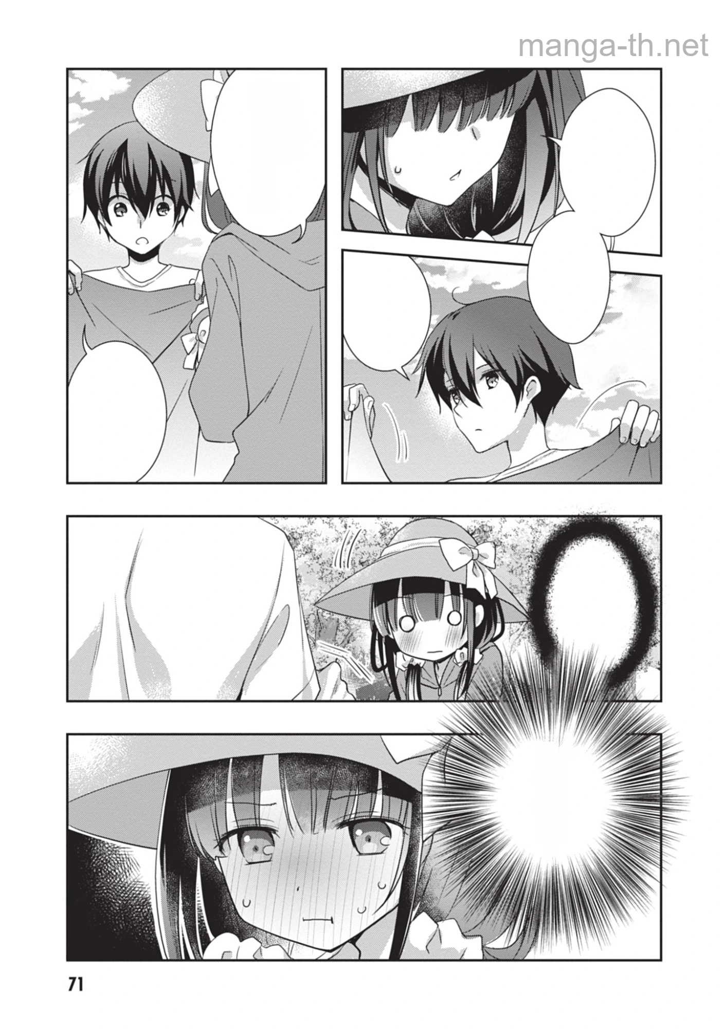 Mamahaha no Tsurego ga Moto Kanodatta หน้า 3