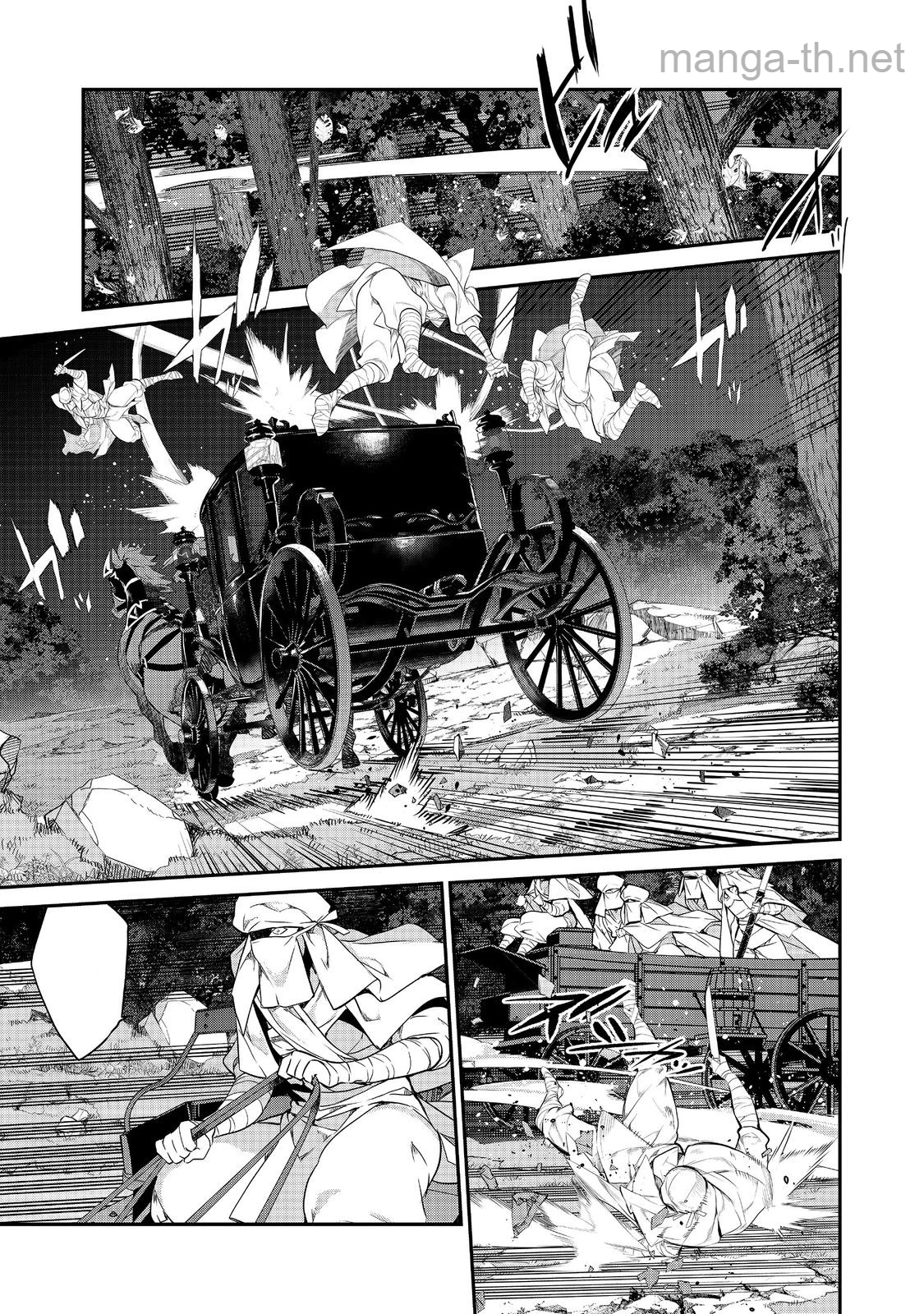 Kaketa Tsuki no Mercedes ~Kyuuketsuki no Kizoku ni Tensei Shitakedo Suterare Sounanode Dungeon wo Seihasuru~ @COMIC หน้า 3