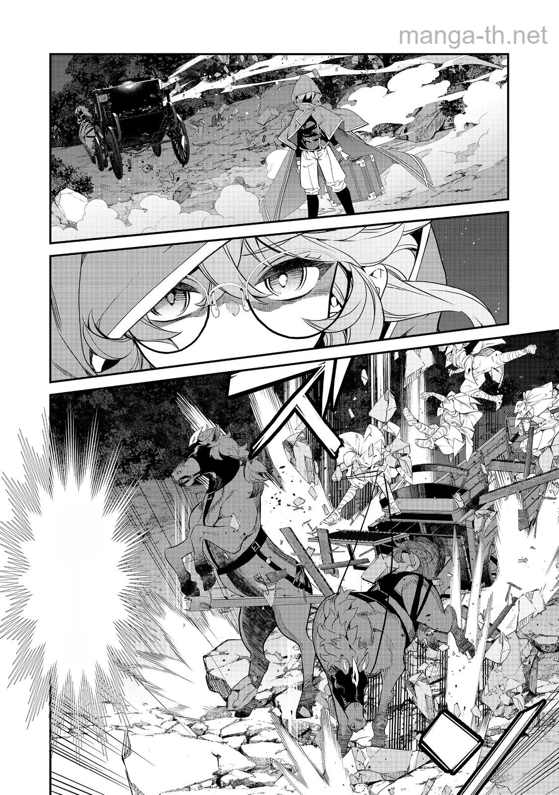 Kaketa Tsuki no Mercedes ~Kyuuketsuki no Kizoku ni Tensei Shitakedo Suterare Sounanode Dungeon wo Seihasuru~ @COMIC หน้า 4