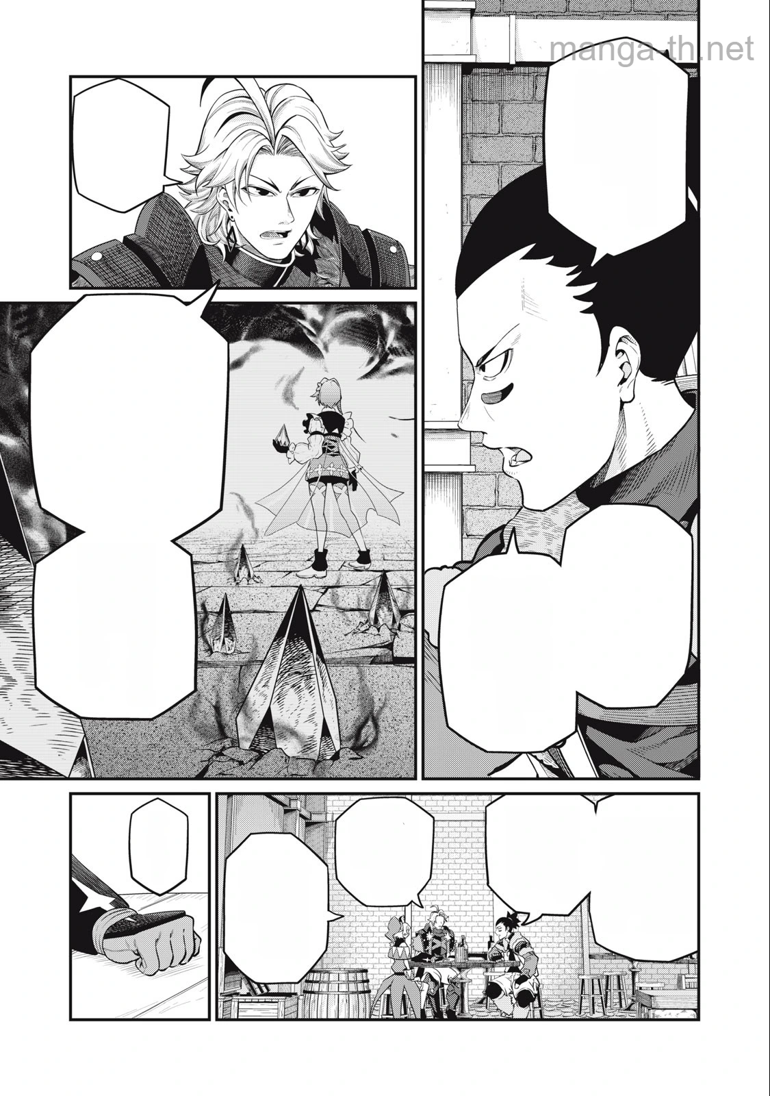 The Exiled Reincarnated Heavy Knight Is Unrivaled in Game Knowledge หน้า 9