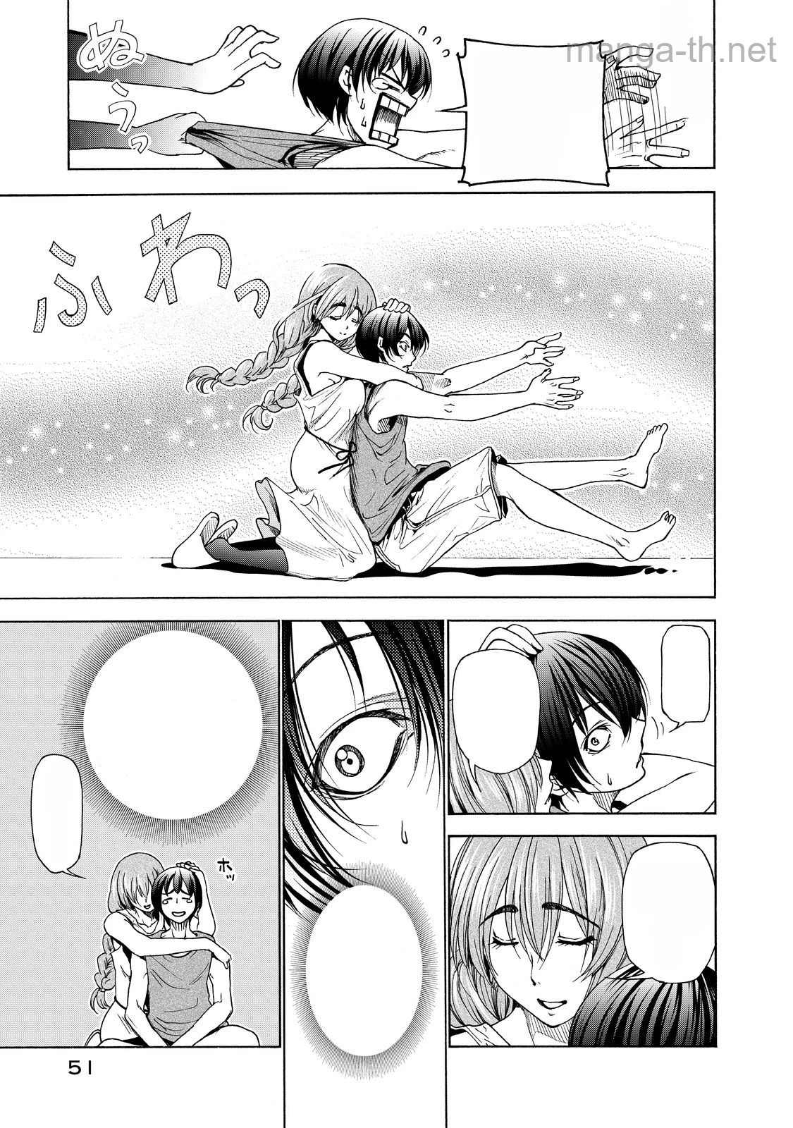 Grand Blue หน้า 5