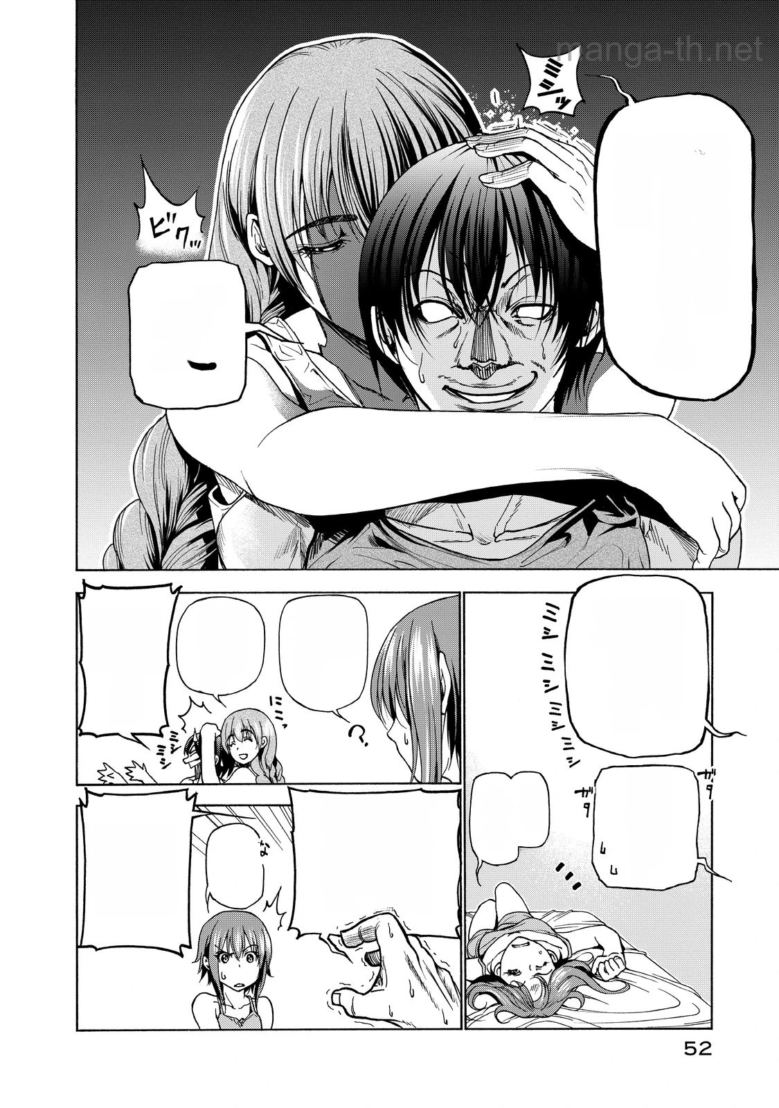 Grand Blue หน้า 6