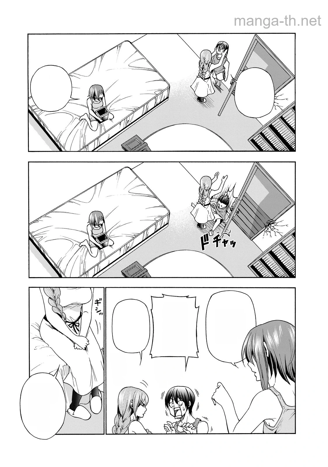 Grand Blue หน้า 9