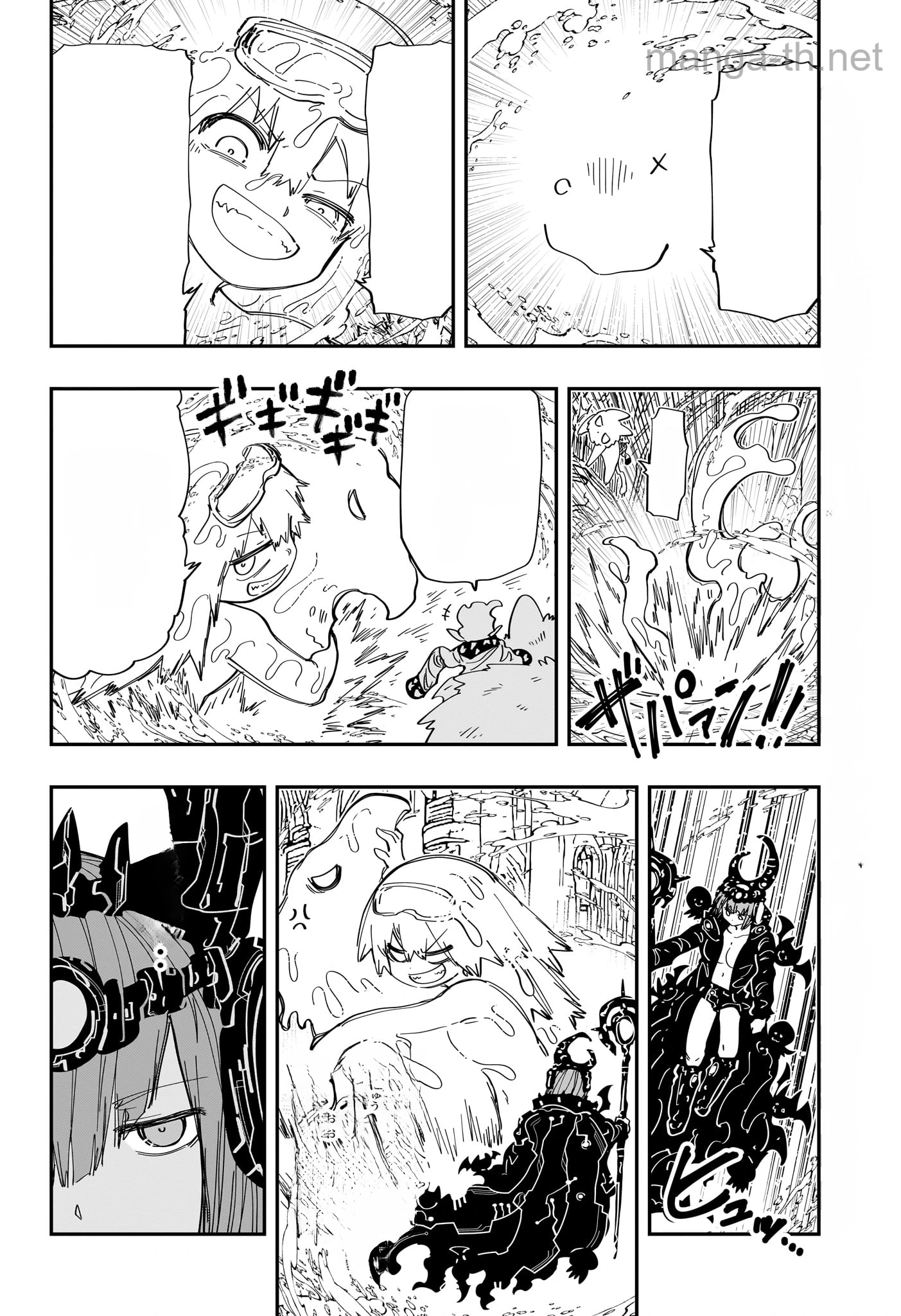 Yozakura-san Chi no Daisakusen หน้า 10