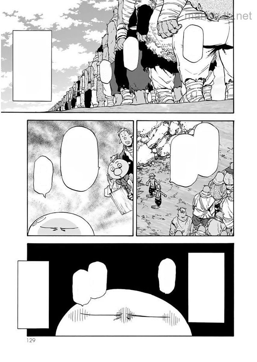 Tensei Shitara Slime Datta Ken หน้า 1