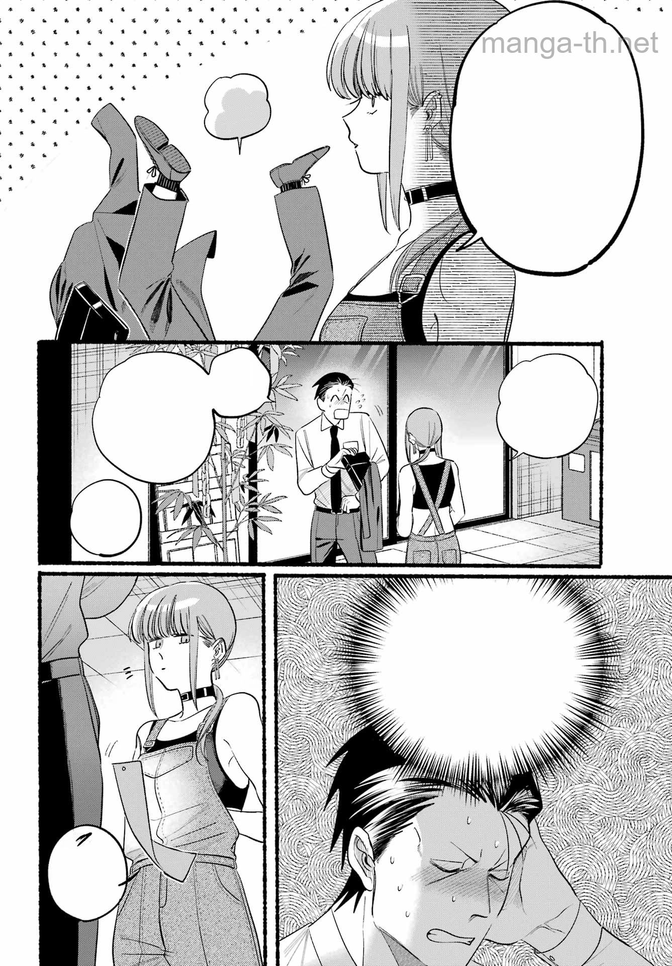 Suupaa no Ura de Yani Suu Futari หน้า 10