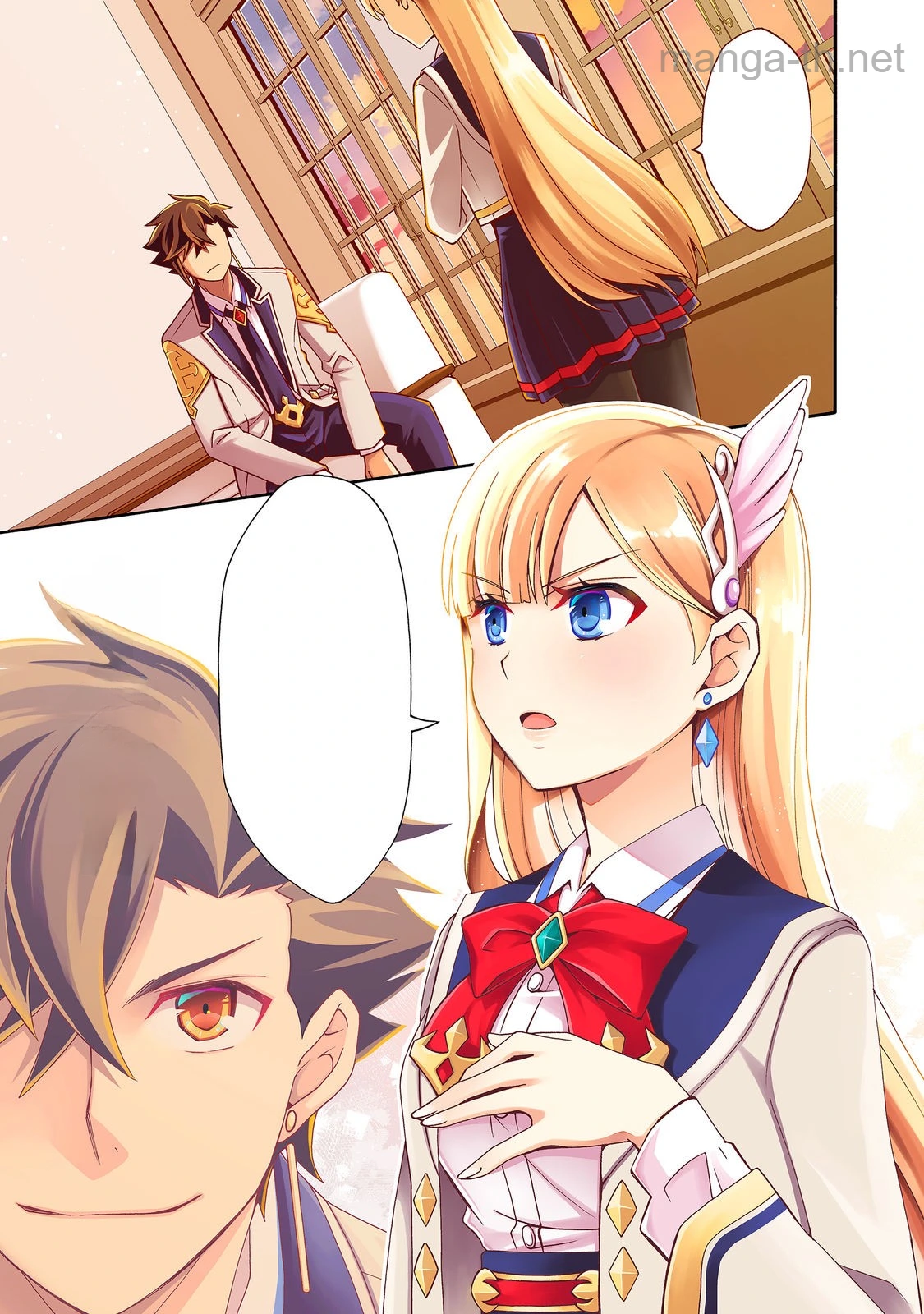 Game Sekai Tensei “Dankatsu” ~Gamer wa “Dungeon Shuukatsu no Susume” o “Hajime kara” Play suru~ หน้า 1