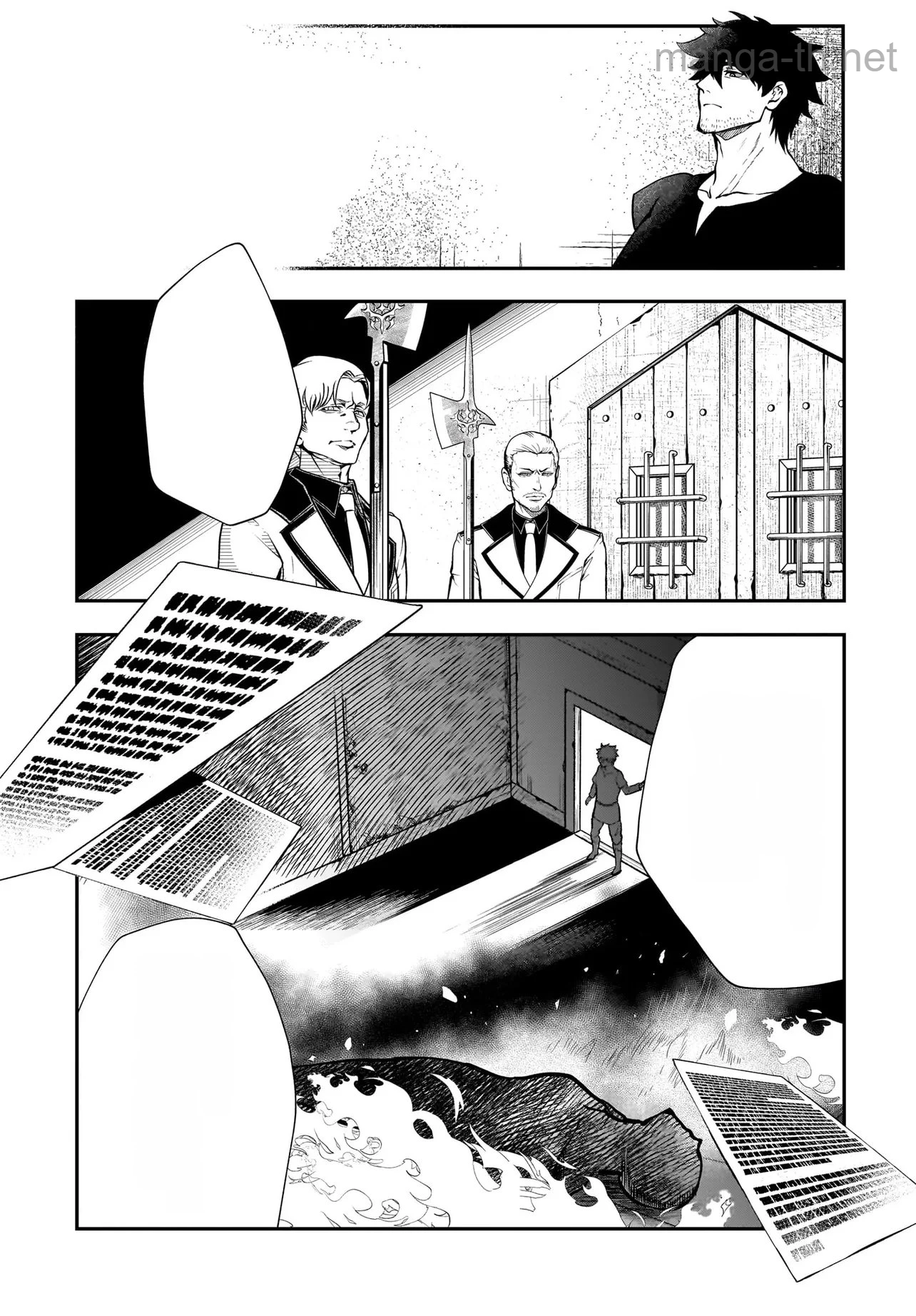 Hime Kishi-sama no Himo Act 2 หน้า 9