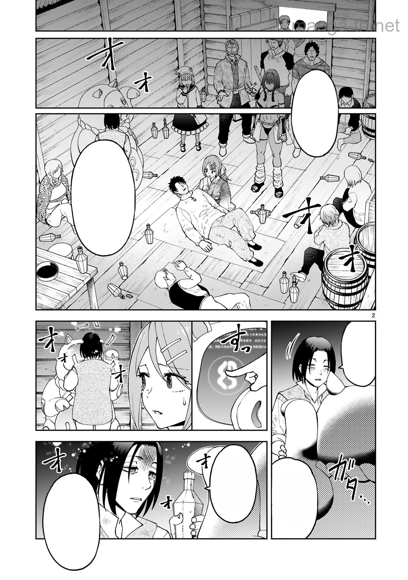 Kashita Maryoku wa Revo-Barai de Kyousei Choushuu หน้า 2