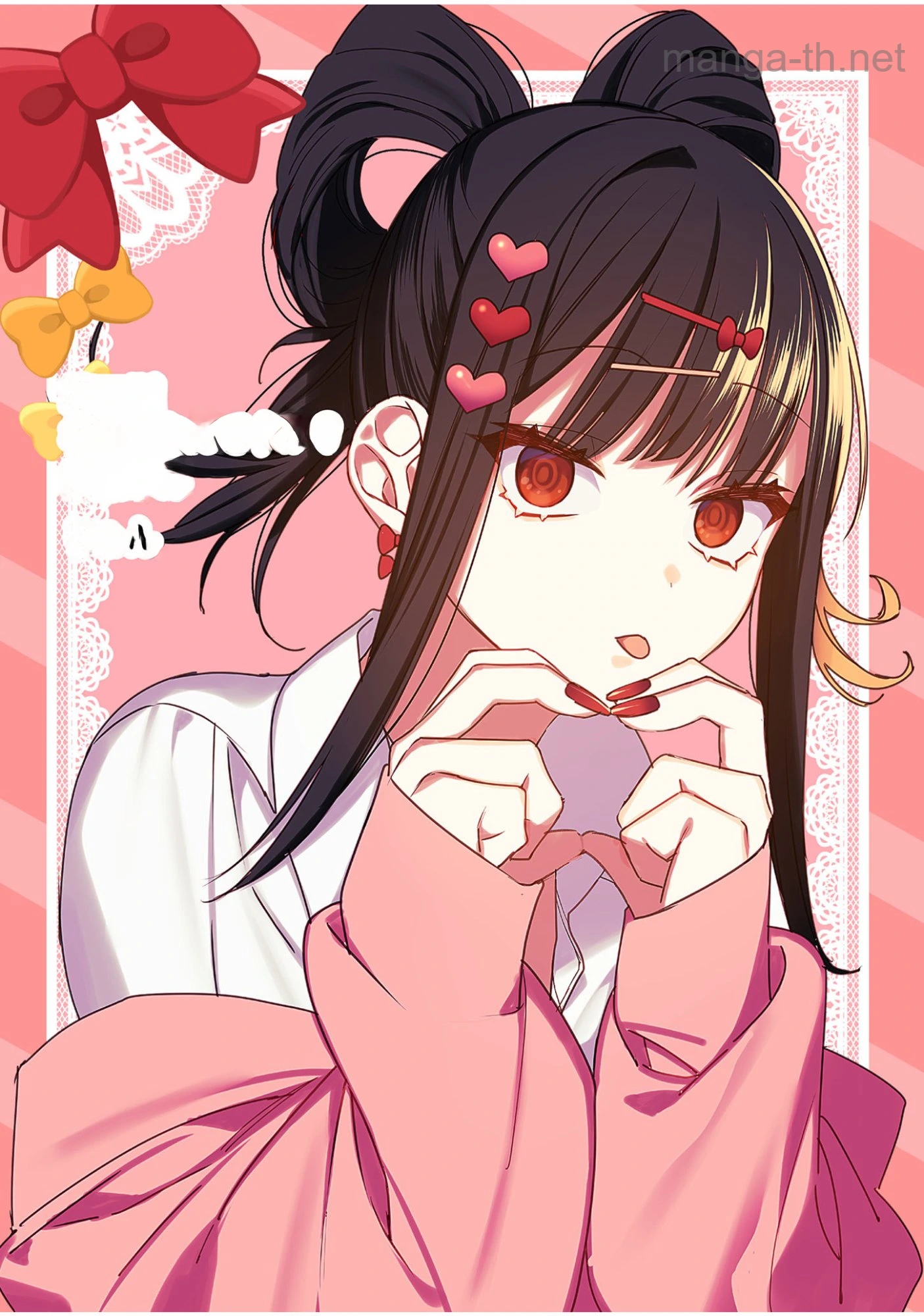 Jirai nandesu ka? Chihara-san หน้า 1
