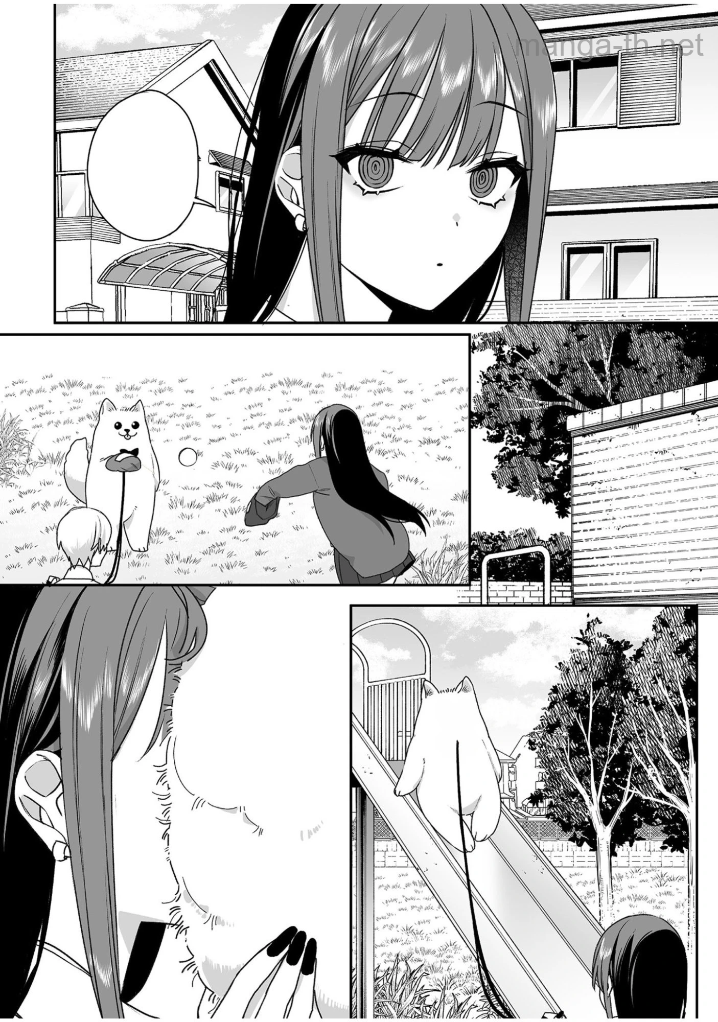Jirai nandesu ka? Chihara-san หน้า 3