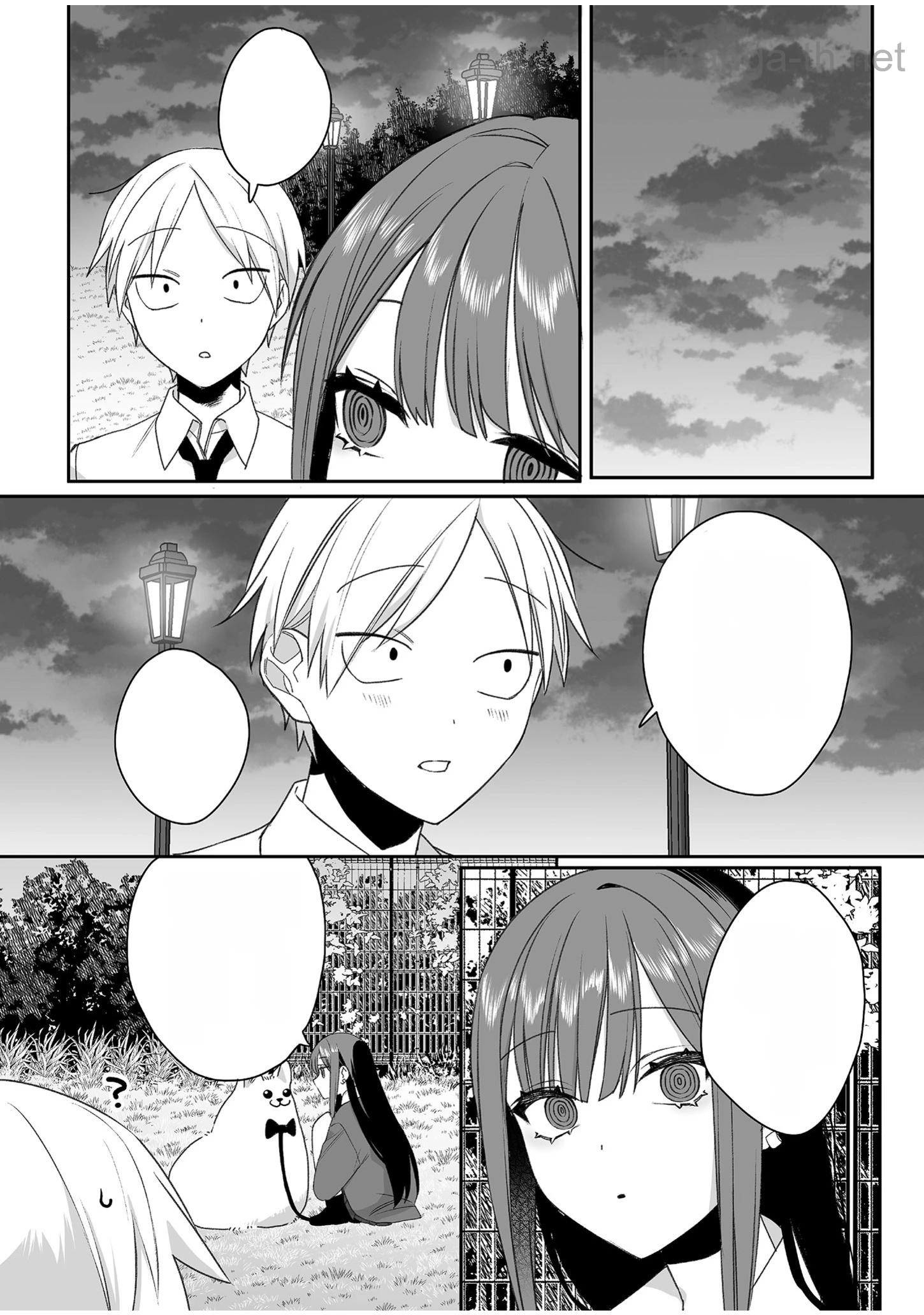 Jirai nandesu ka? Chihara-san หน้า 4