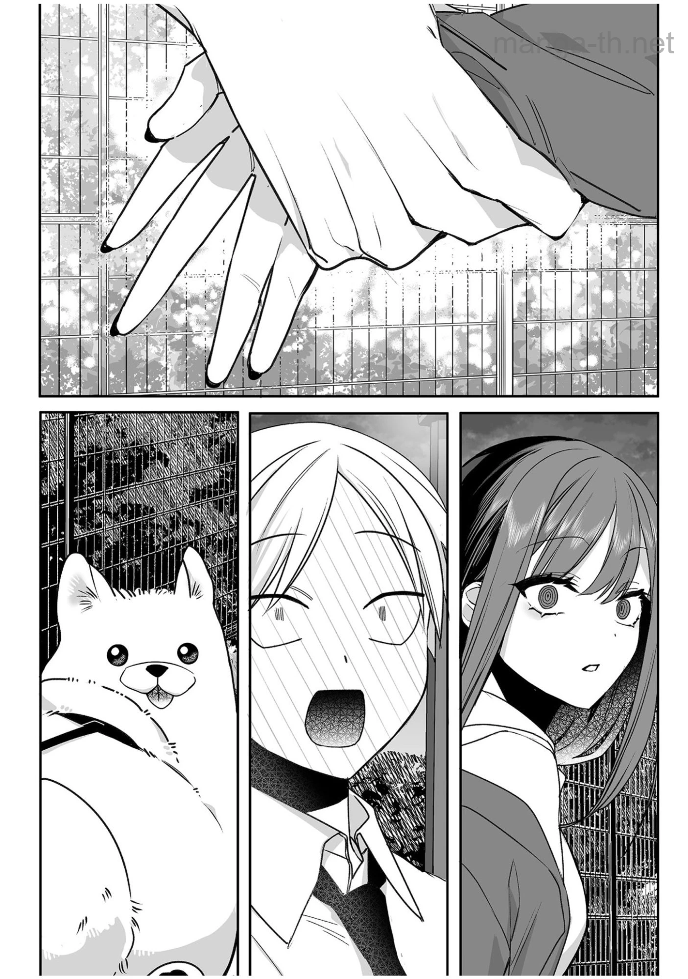 Jirai nandesu ka? Chihara-san page 8