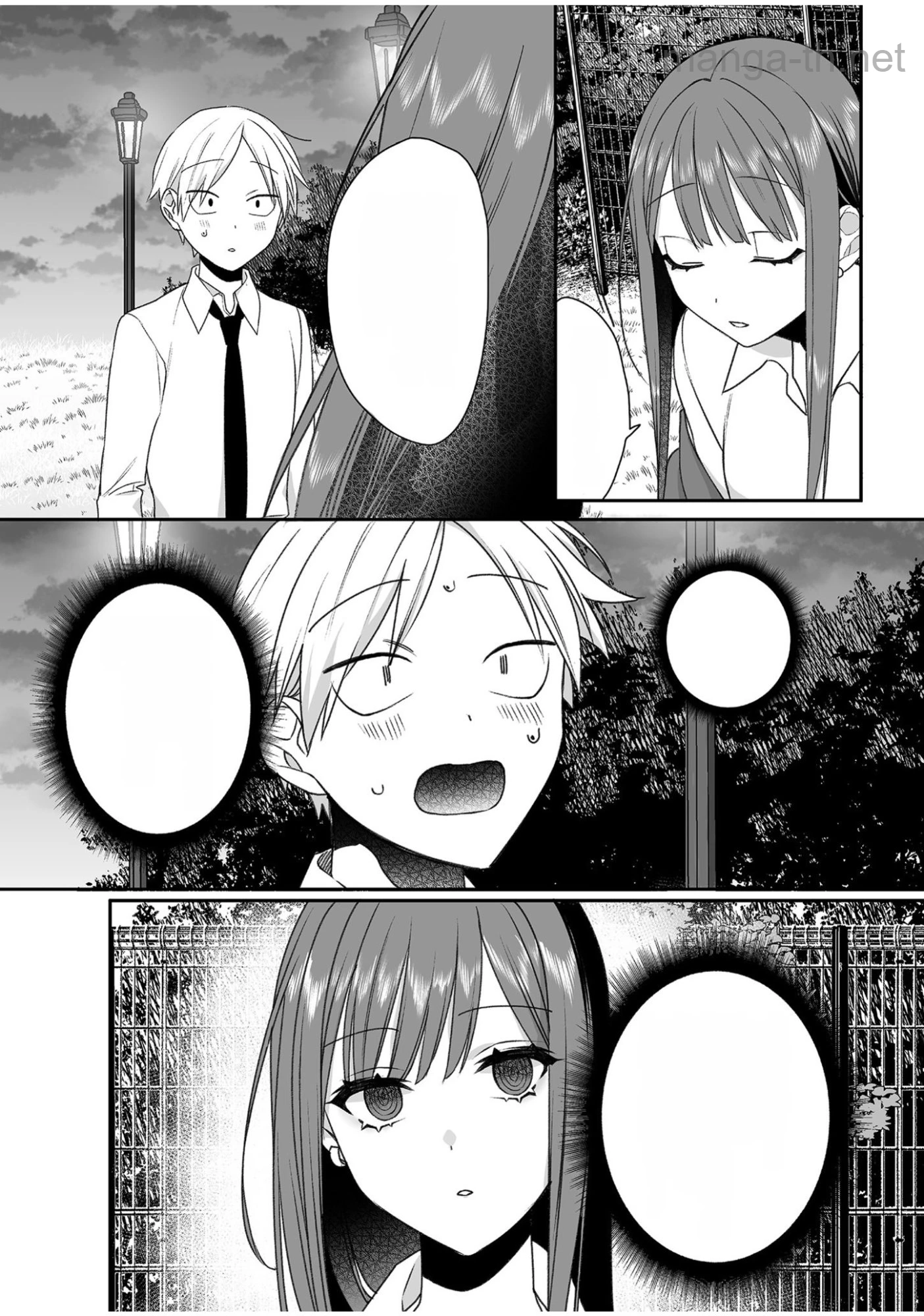 Jirai nandesu ka? Chihara-san หน้า 5