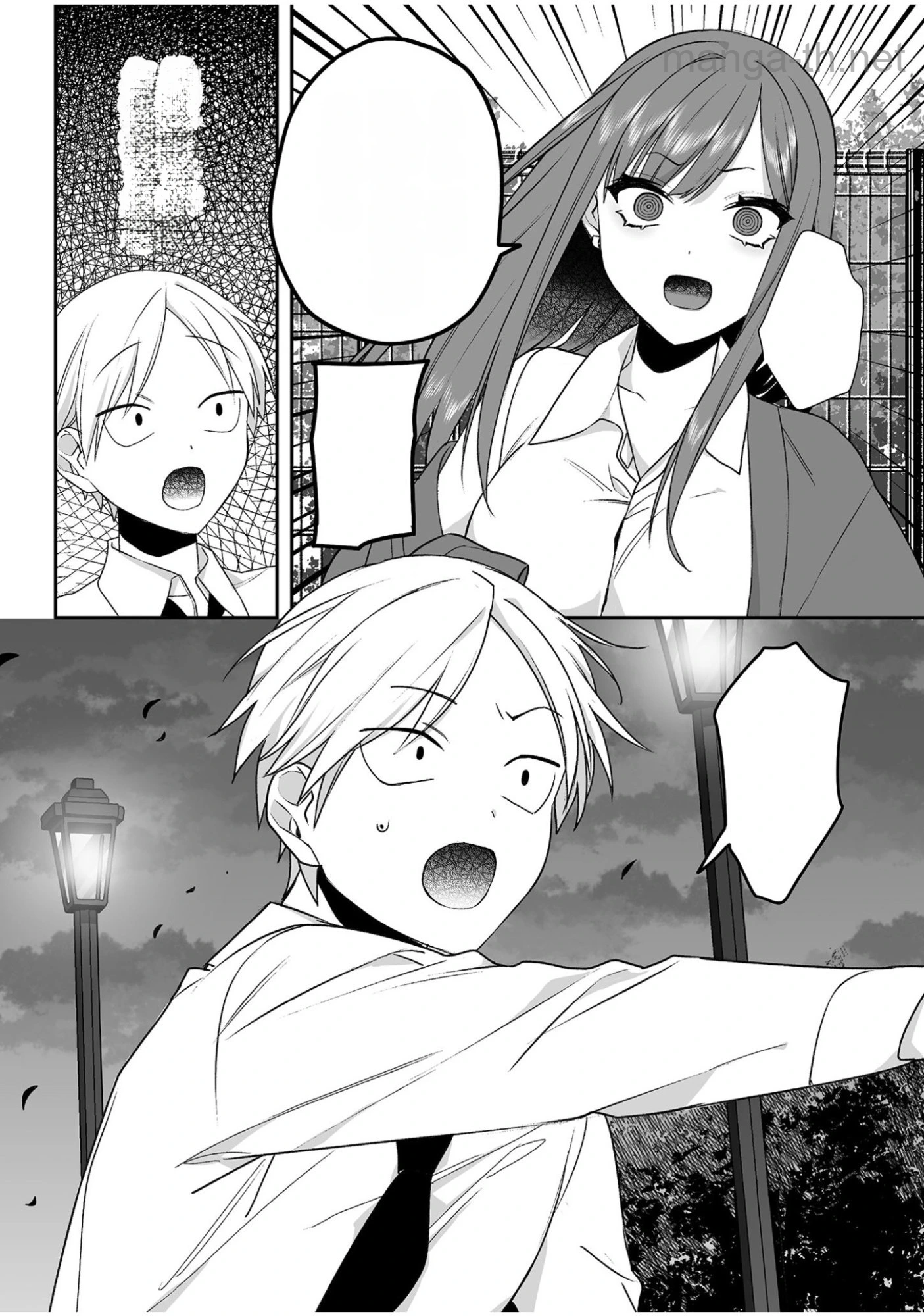 Jirai nandesu ka? Chihara-san หน้า 7