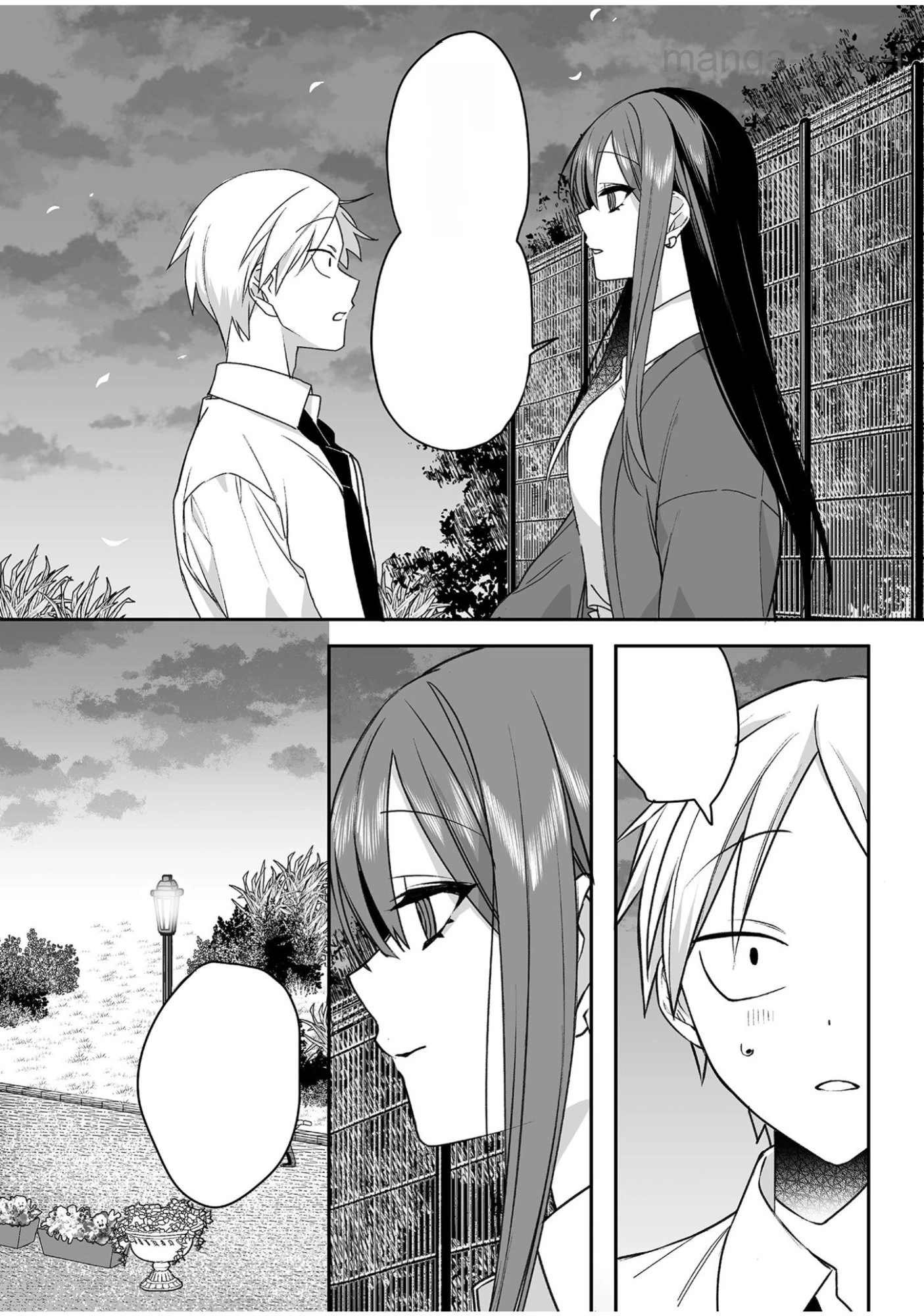 Jirai nandesu ka? Chihara-san หน้า 10