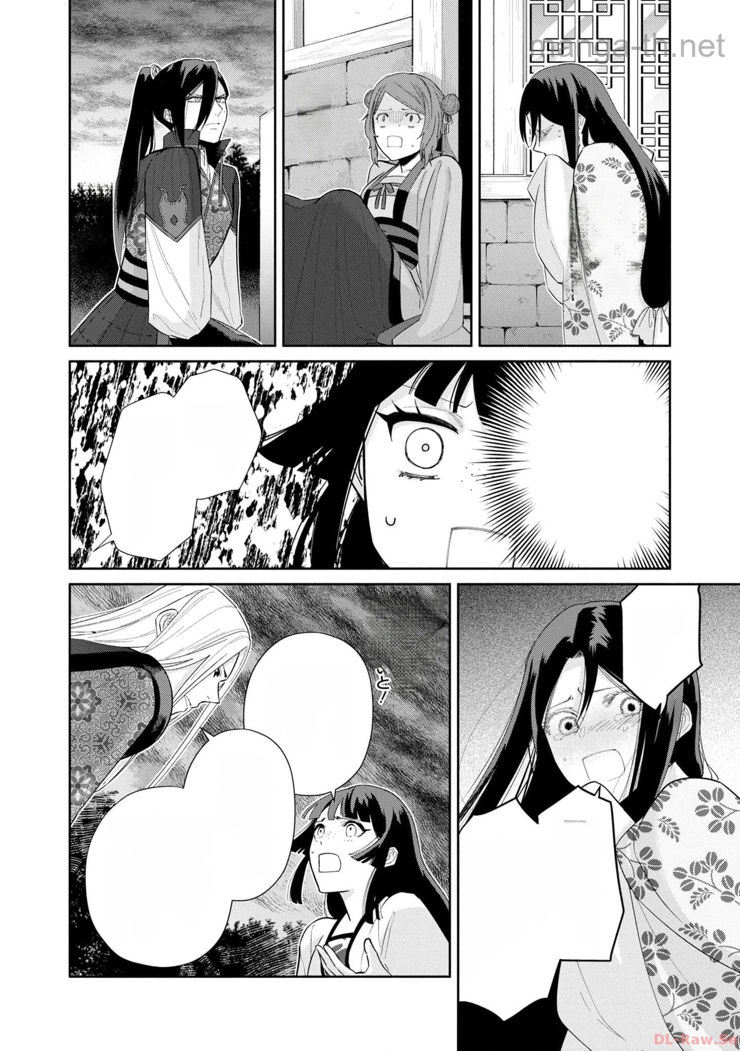 Futsutsuka na Akujo dewa Gozaimasu ga - Suuguu Chouso Torikae Den หน้า 6