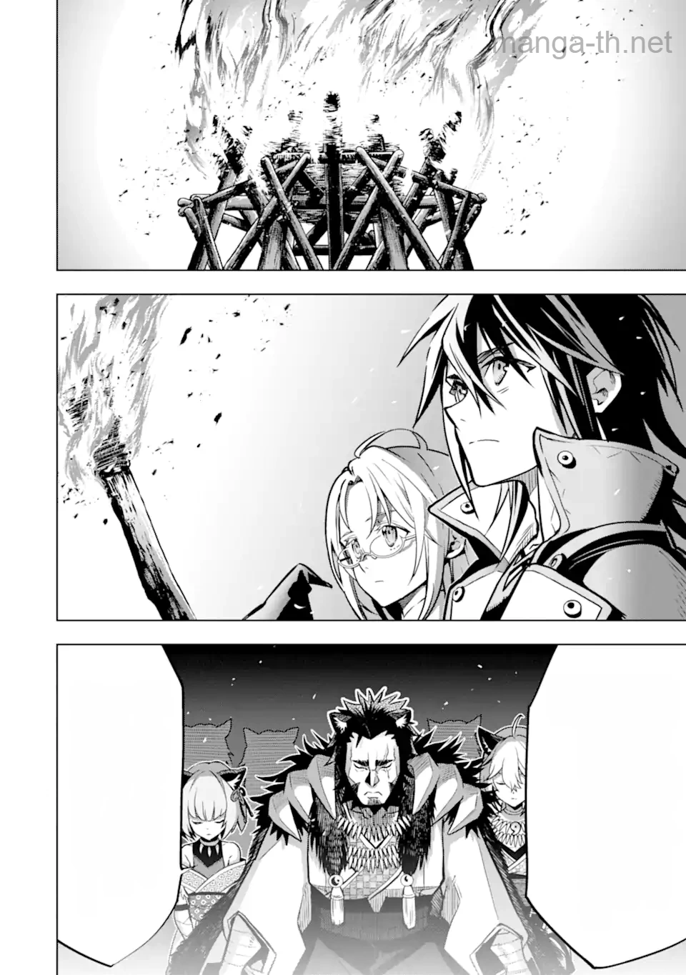 Koko wa Ore ni Makasete Saki ni Ike to Itte kara 10 Nen ga Tattara Densetsu ni Natteita หน้า 2