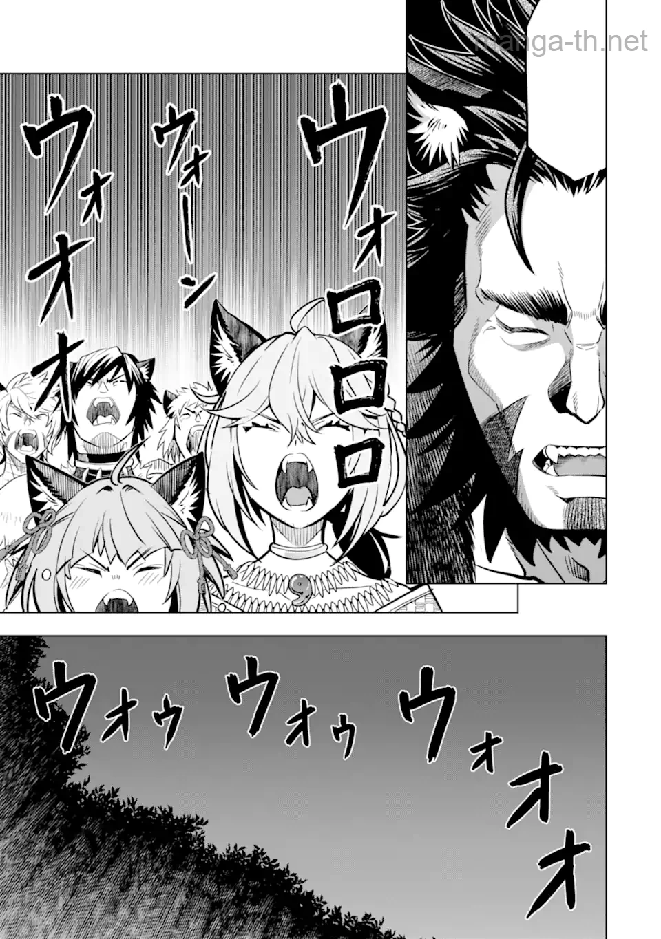 Koko wa Ore ni Makasete Saki ni Ike to Itte kara 10 Nen ga Tattara Densetsu ni Natteita หน้า 3