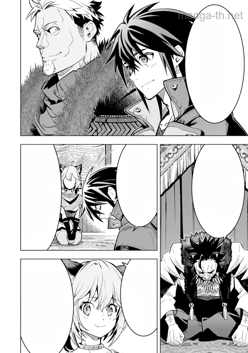 Koko wa Ore ni Makasete Saki ni Ike to Itte kara 10 Nen ga Tattara Densetsu ni Natteita หน้า 6