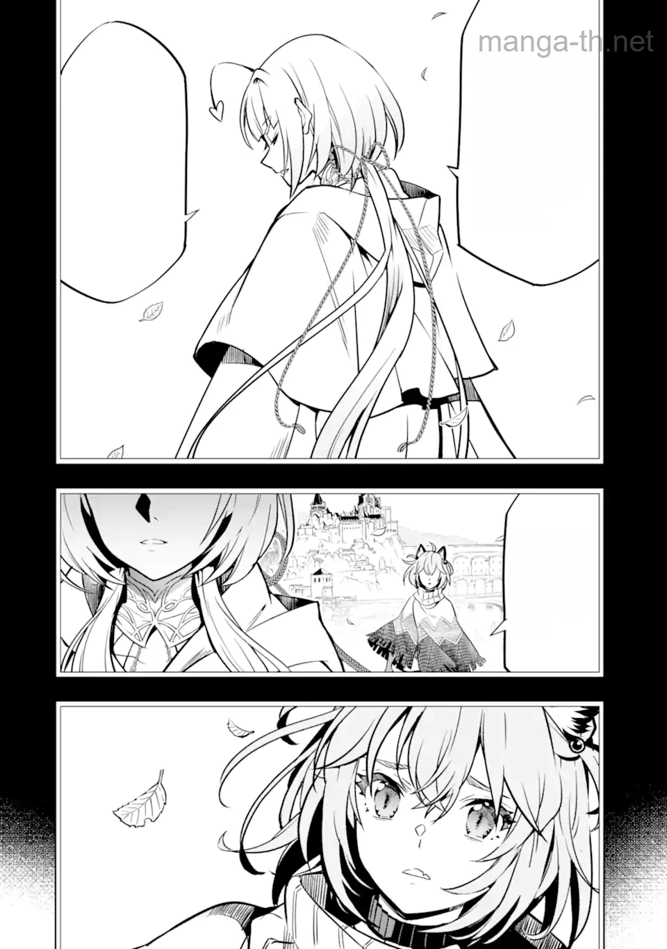 Koko wa Ore ni Makasete Saki ni Ike to Itte kara 10 Nen ga Tattara Densetsu ni Natteita หน้า 10