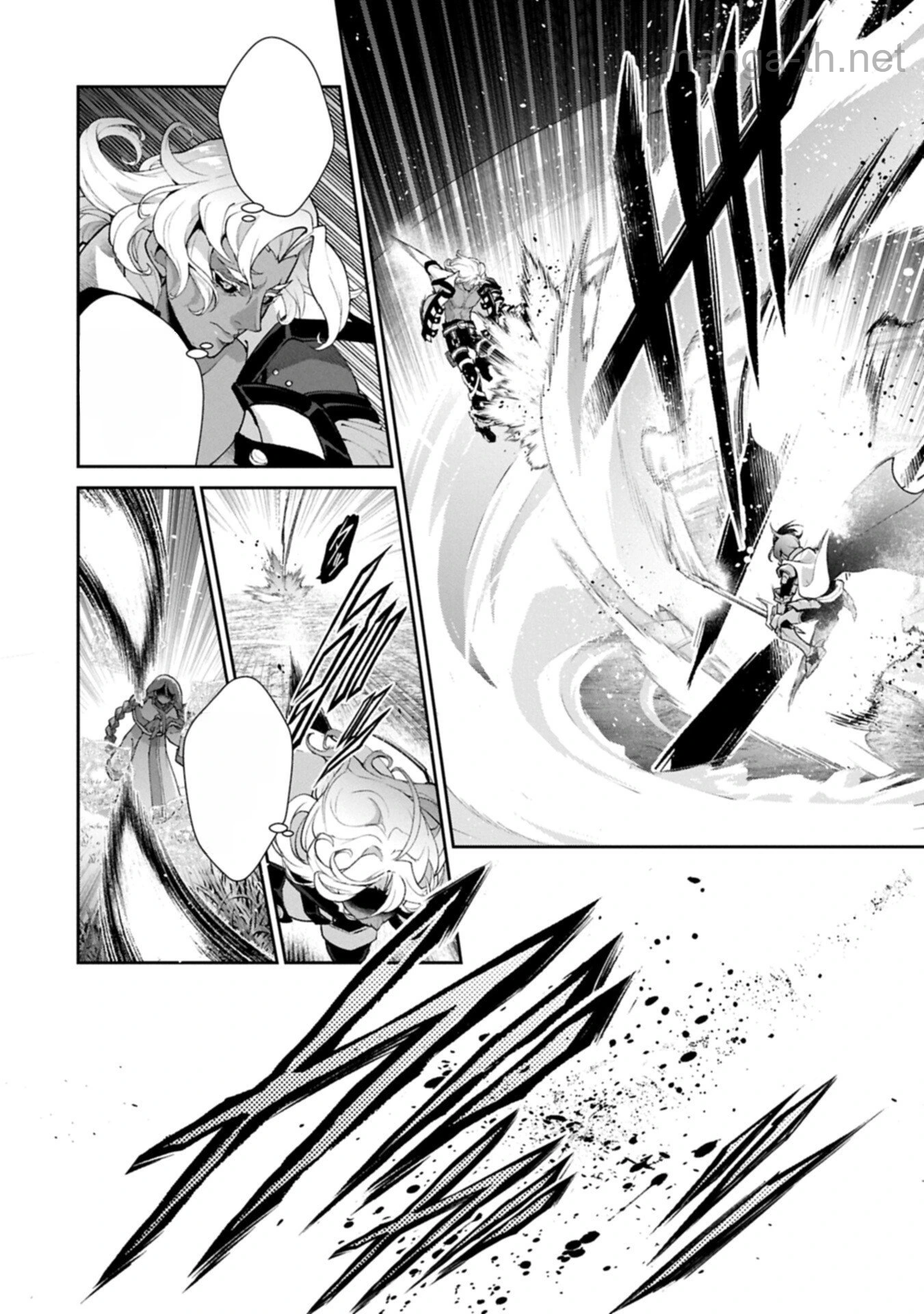 Yasei no Last Boss ga Arawareta! หน้า 10