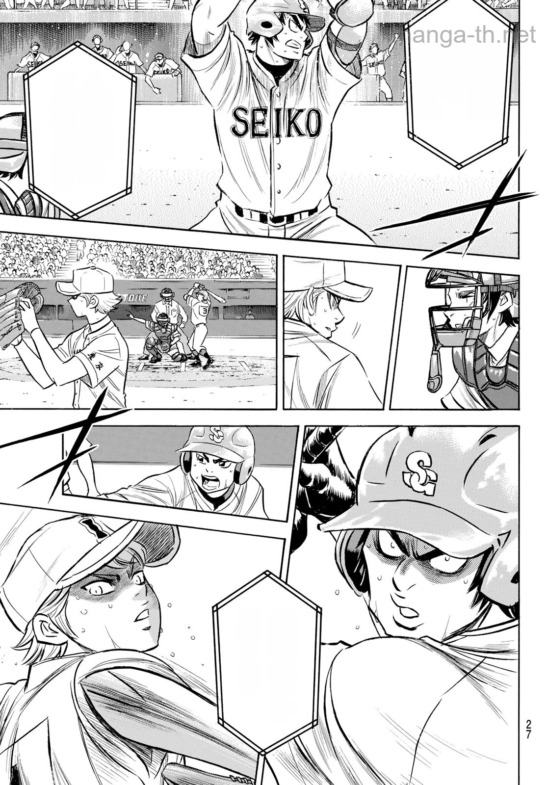 Daiya no A – Act II หน้า 9