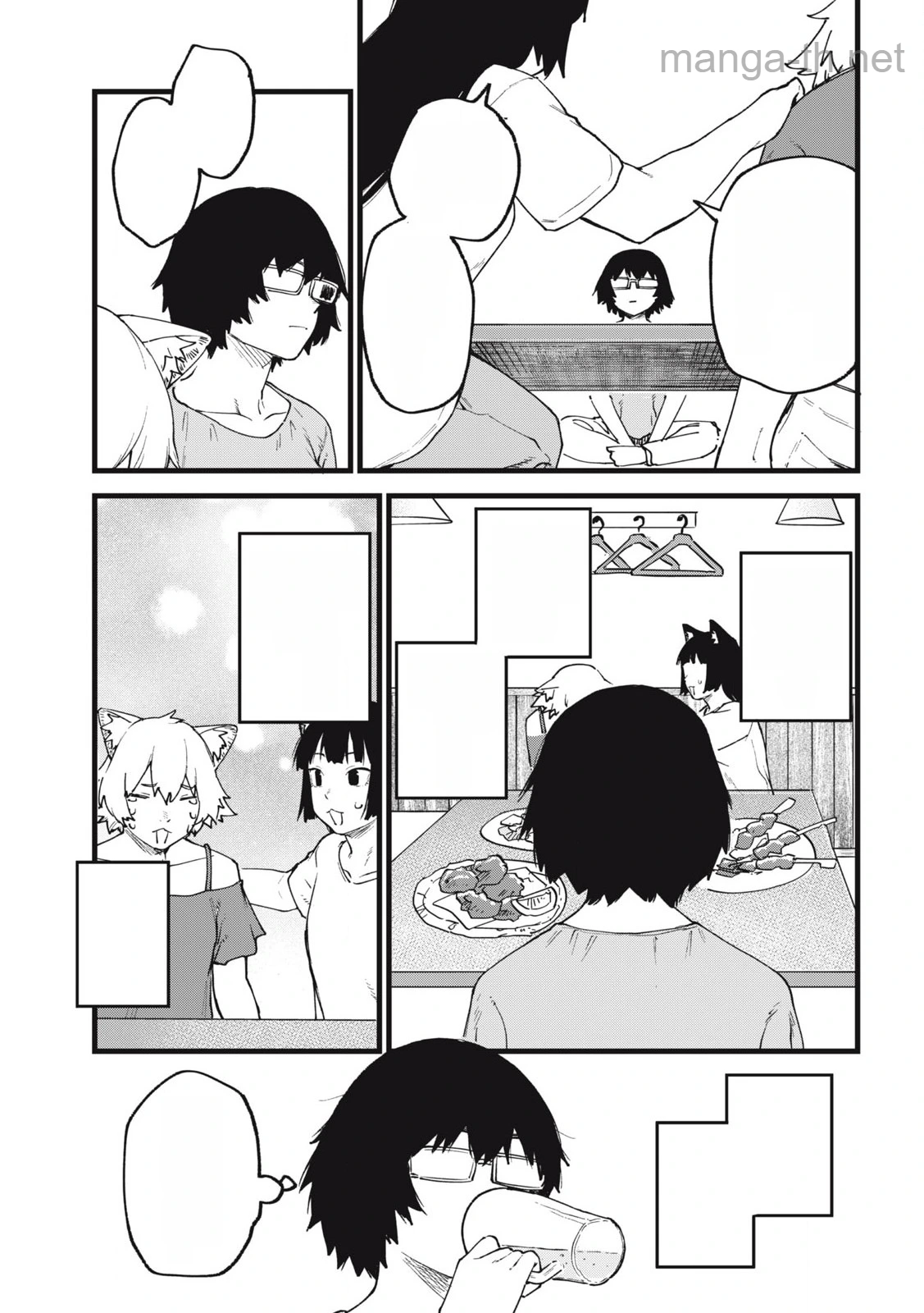 Yani Neko หน้า 7