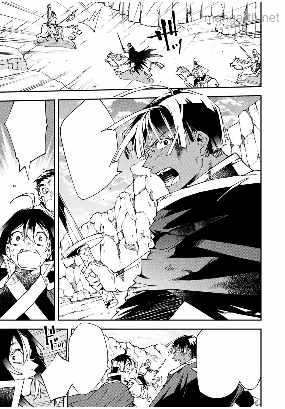 Tensei Kizoku Kantei Sukiru de Nariagaru – Jakushou Ryouchi o Uketsuidanode, Yuushuuna Jinzai o Fuyashite Itara, Saikyou Ryouchi ni Natteta หน้า 3