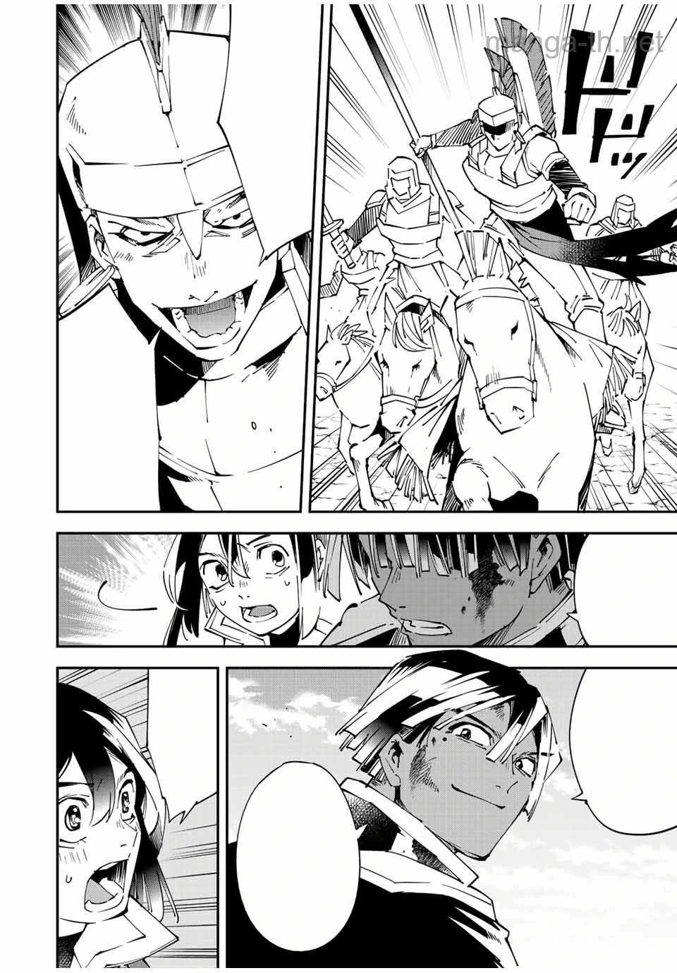 Tensei Kizoku Kantei Sukiru de Nariagaru – Jakushou Ryouchi o Uketsuidanode, Yuushuuna Jinzai o Fuyashite Itara, Saikyou Ryouchi ni Natteta หน้า 4