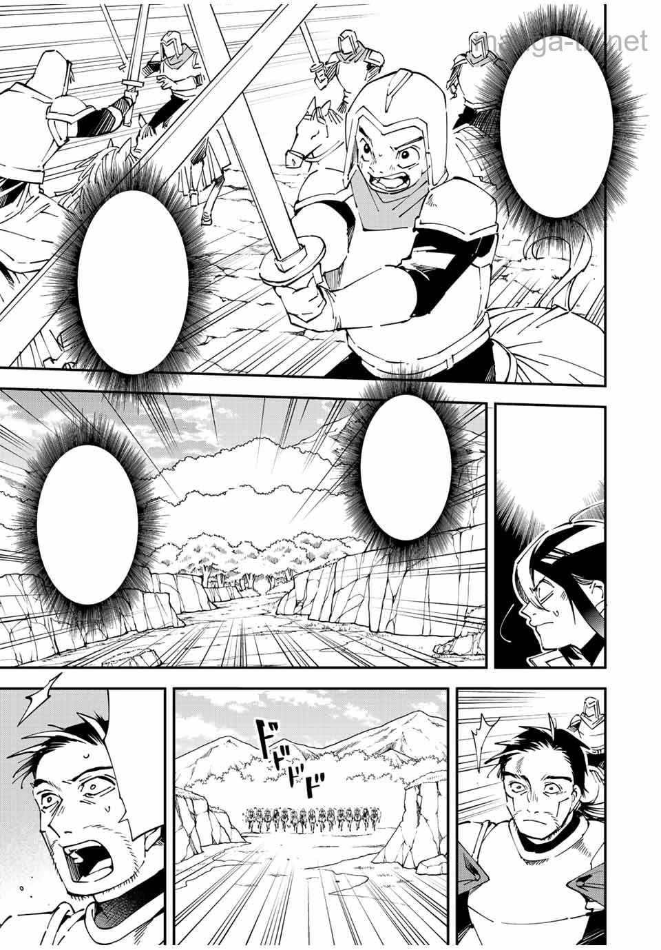 Tensei Kizoku Kantei Sukiru de Nariagaru – Jakushou Ryouchi o Uketsuidanode, Yuushuuna Jinzai o Fuyashite Itara, Saikyou Ryouchi ni Natteta หน้า 7