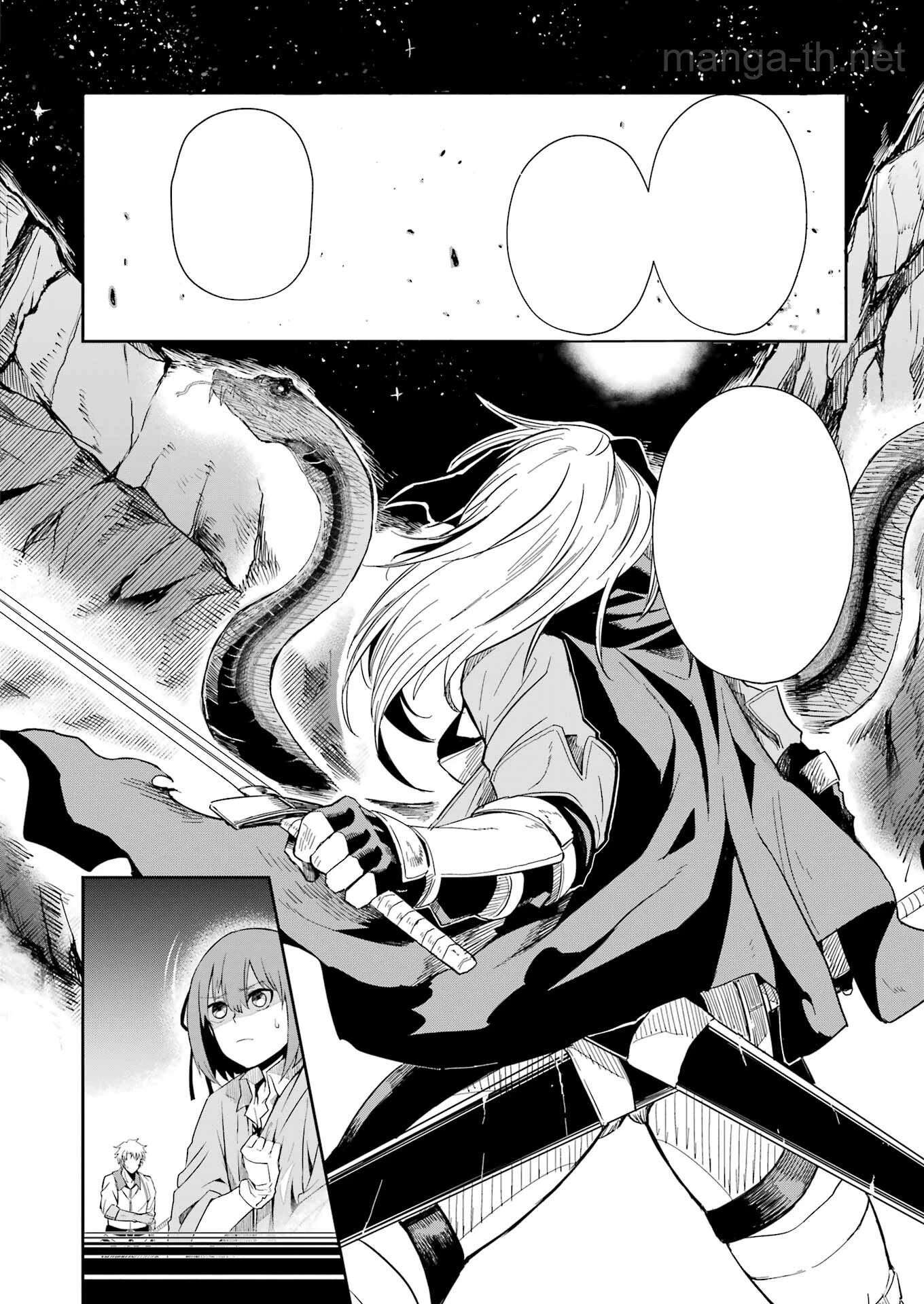 Katainaka no Ossan, Kensei ni Naru Gaiden: Ryuu Souken no Kiseki หน้า 4