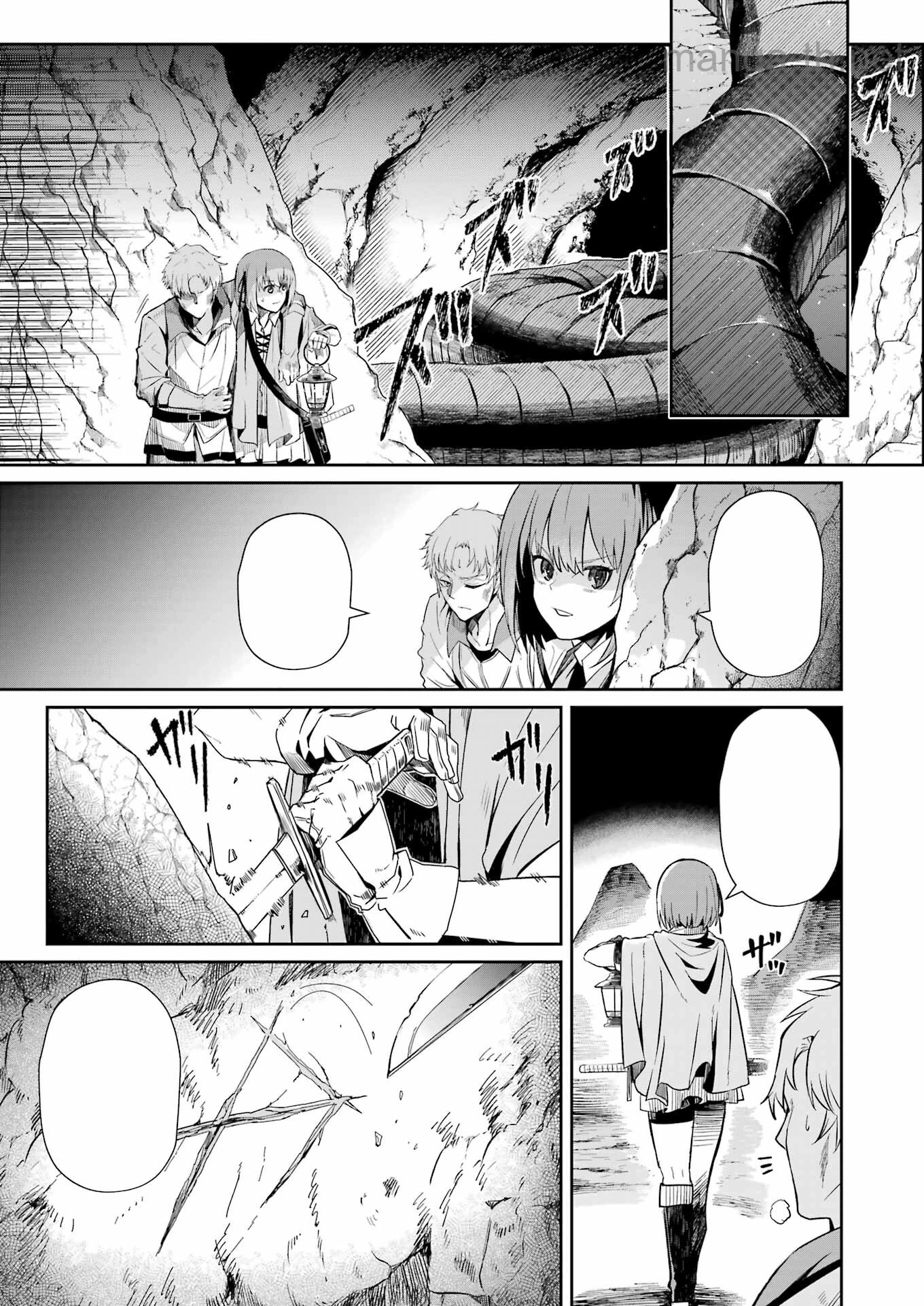 Katainaka no Ossan, Kensei ni Naru Gaiden: Ryuu Souken no Kiseki หน้า 5