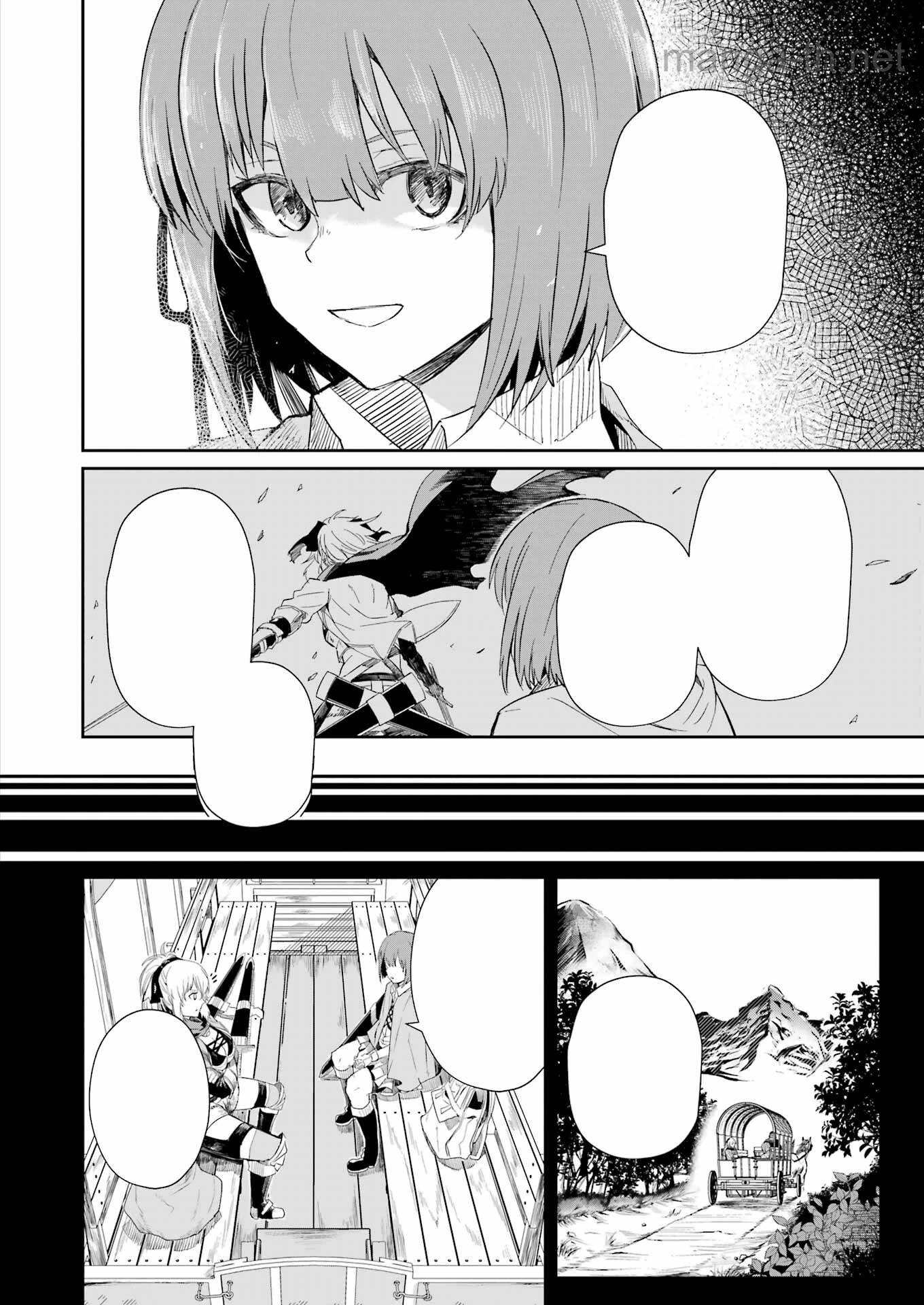 Katainaka no Ossan, Kensei ni Naru Gaiden: Ryuu Souken no Kiseki หน้า 8