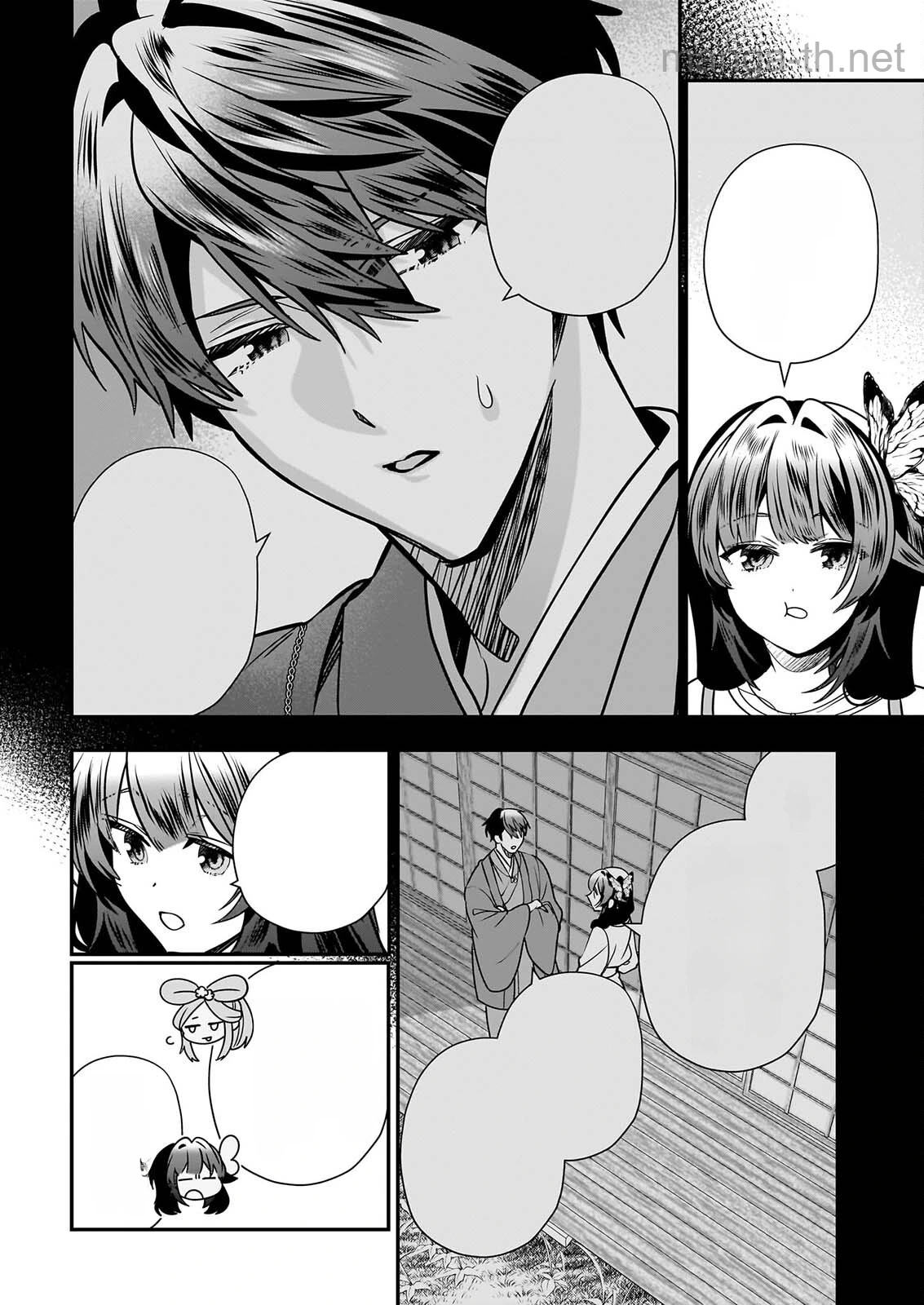 Kekkaishi no Ichirinka หน้า 4