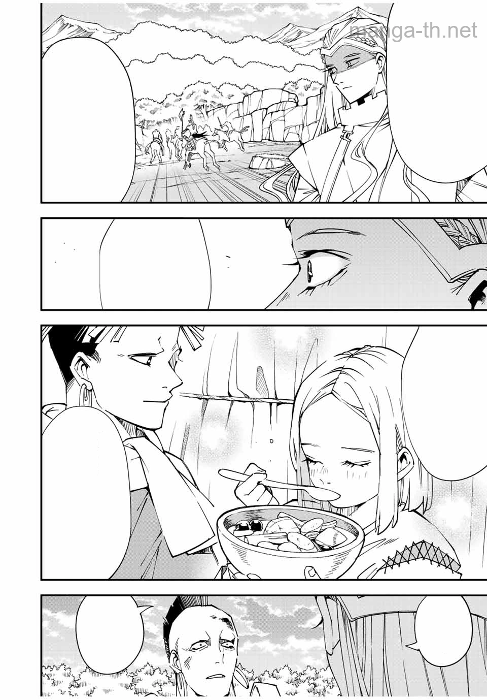 Tensei Kizoku Kantei Sukiru de Nariagaru – Jakushou Ryouchi o Uketsuidanode, Yuushuuna Jinzai o Fuyashite Itara, Saikyou Ryouchi ni Natteta หน้า 4