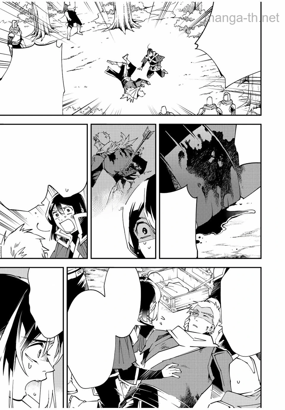 Tensei Kizoku Kantei Sukiru de Nariagaru – Jakushou Ryouchi o Uketsuidanode, Yuushuuna Jinzai o Fuyashite Itara, Saikyou Ryouchi ni Natteta หน้า 9