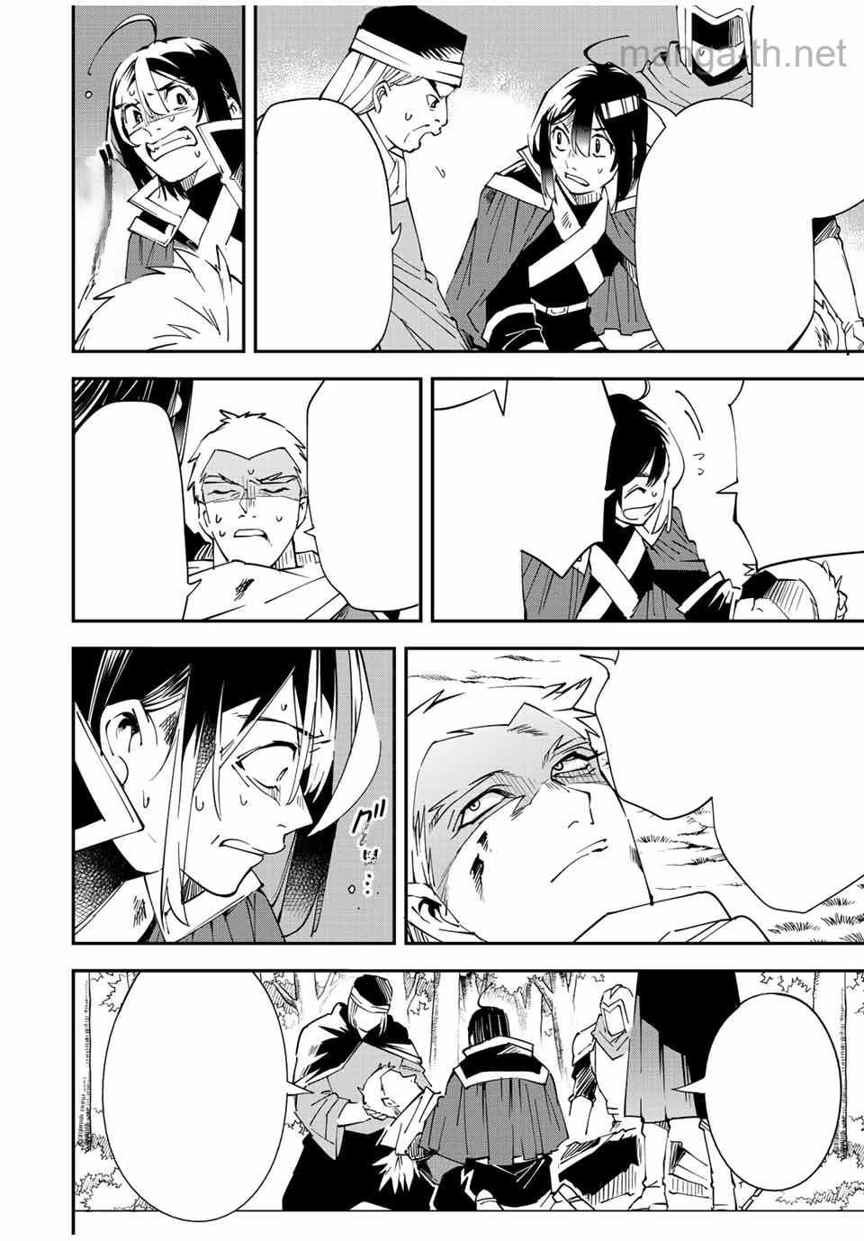 Tensei Kizoku Kantei Sukiru de Nariagaru – Jakushou Ryouchi o Uketsuidanode, Yuushuuna Jinzai o Fuyashite Itara, Saikyou Ryouchi ni Natteta หน้า 10