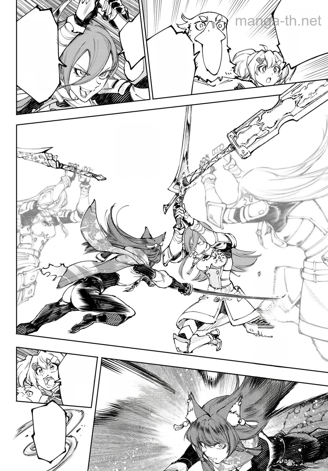 Shangri-La Frontier: Kusoge Hunter, Kami-gee ni Idoman to su หน้า 6
