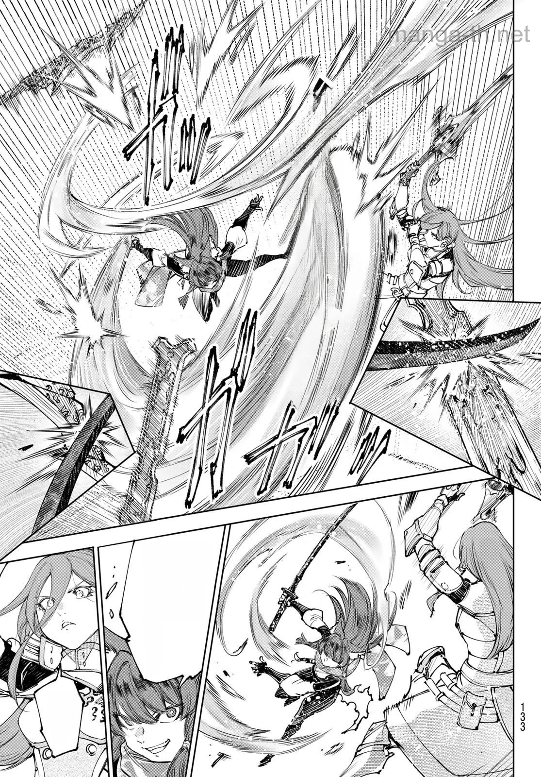 Shangri-La Frontier: Kusoge Hunter, Kami-gee ni Idoman to su หน้า 7