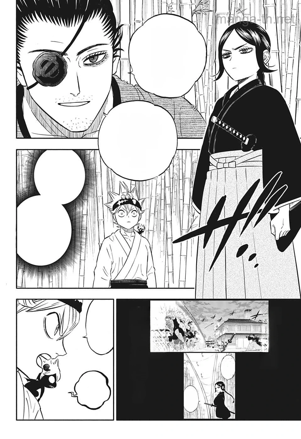 Black Clover หน้า 3
