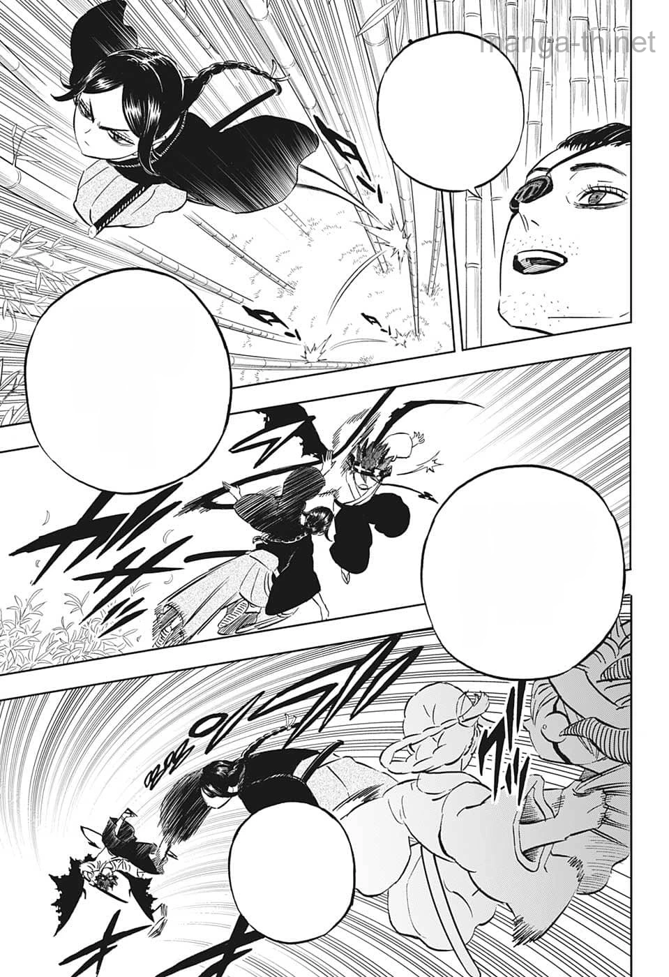 Black Clover หน้า 10