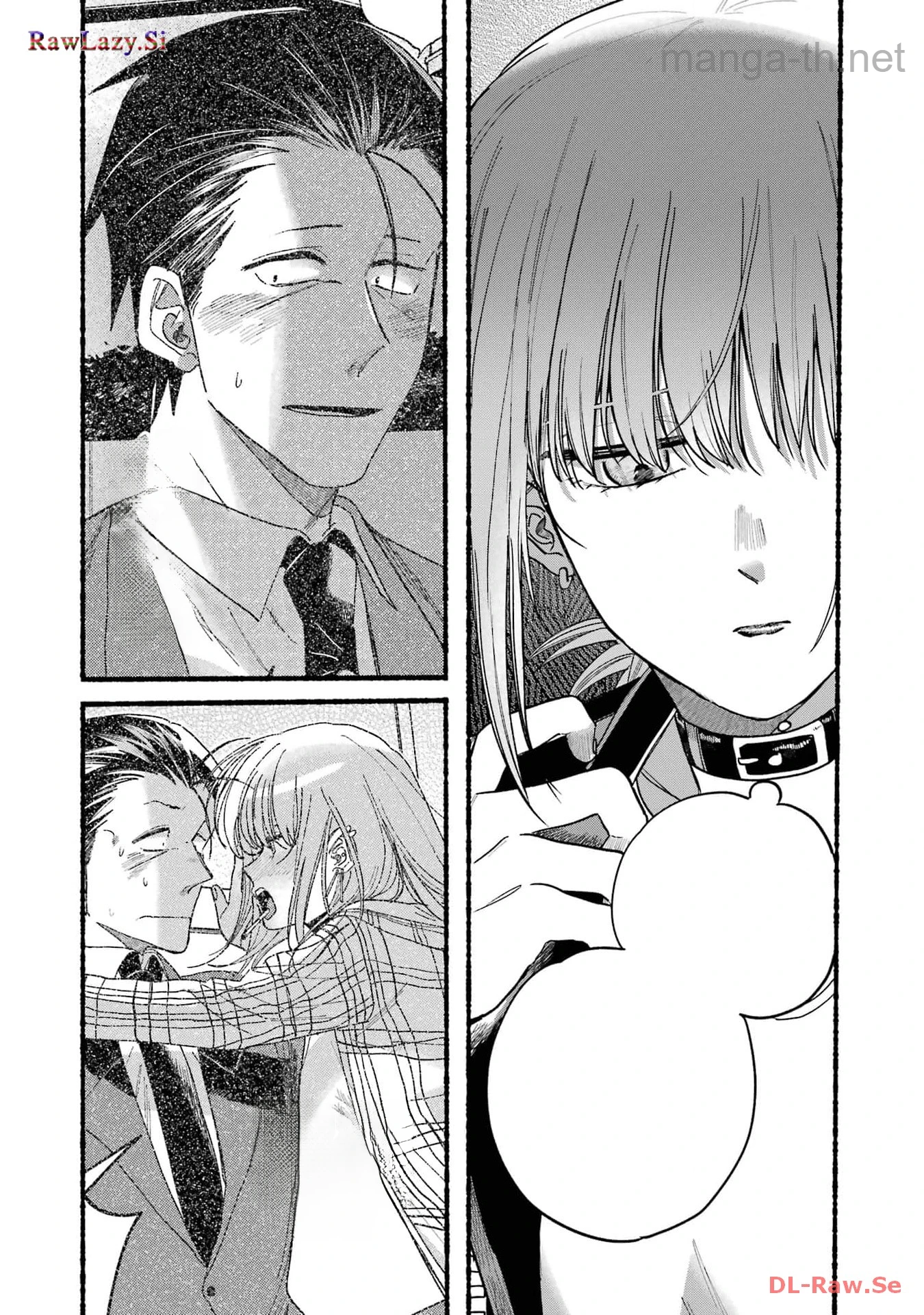 Suupaa no Ura de Yani Suu Futari หน้า 10