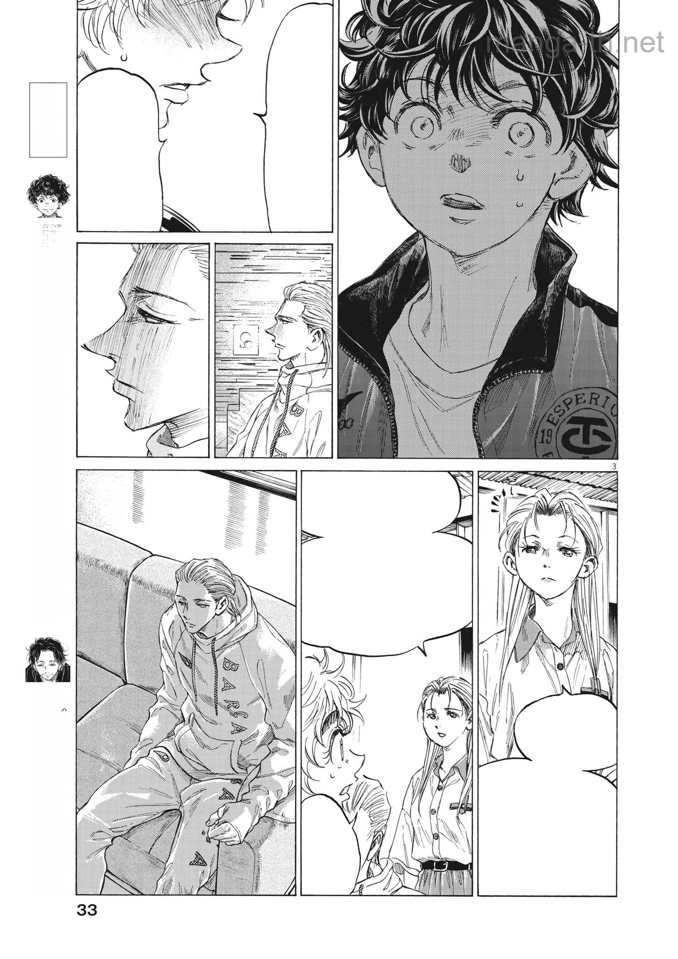 Ao Ashi หน้า 3