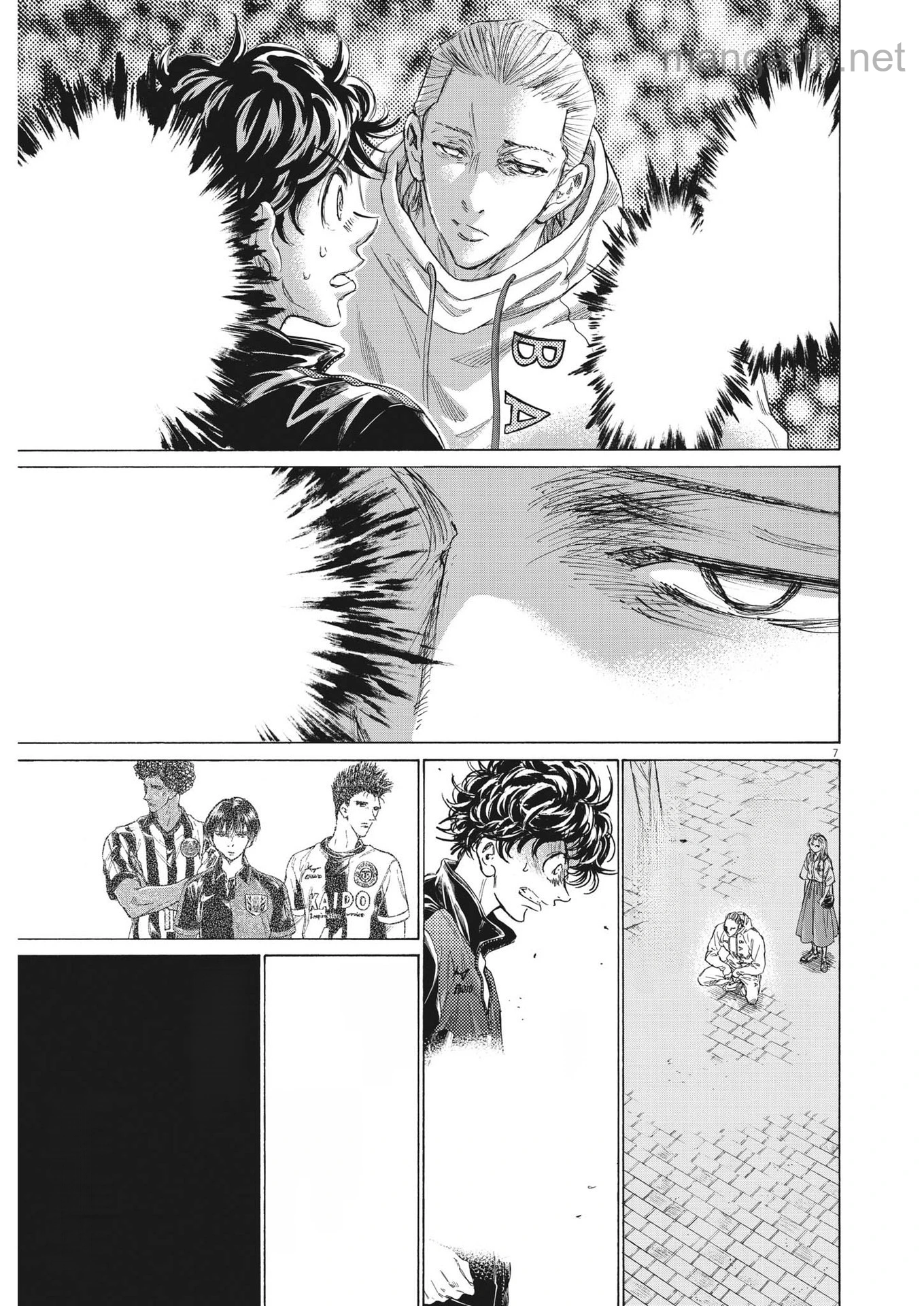 Ao Ashi หน้า 7
