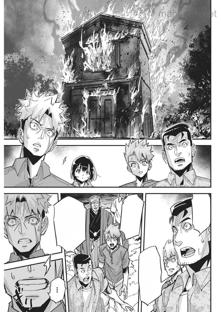 Pen to Wappa to Jijitsu-Kon หน้า 7
