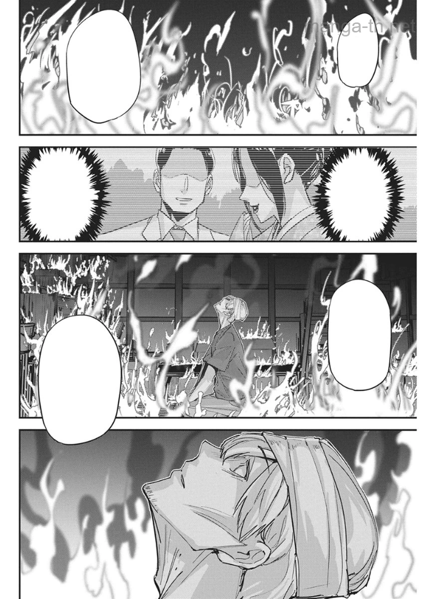 Pen to Wappa to Jijitsu-Kon หน้า 8