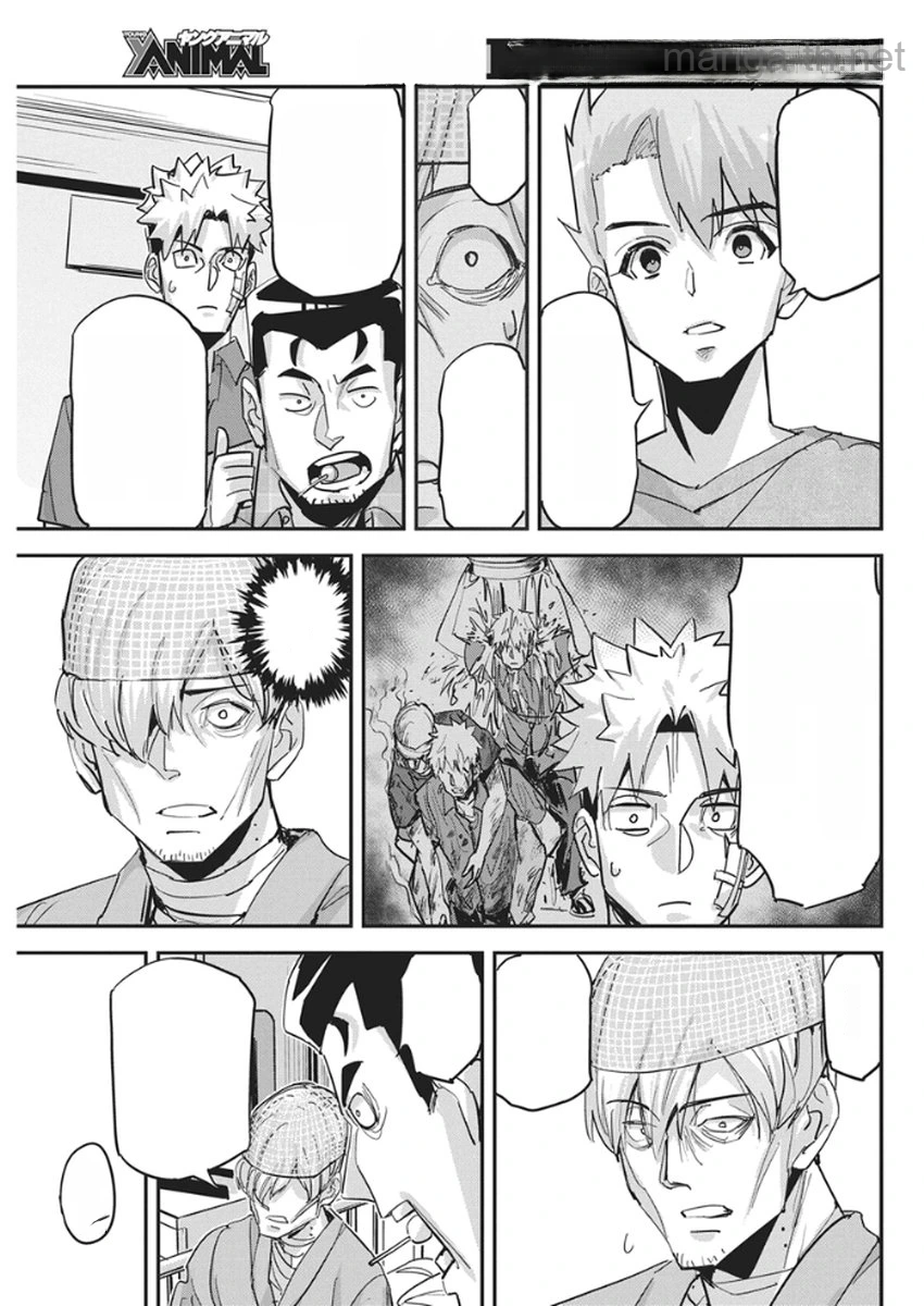 Pen to Wappa to Jijitsu-Kon หน้า 10