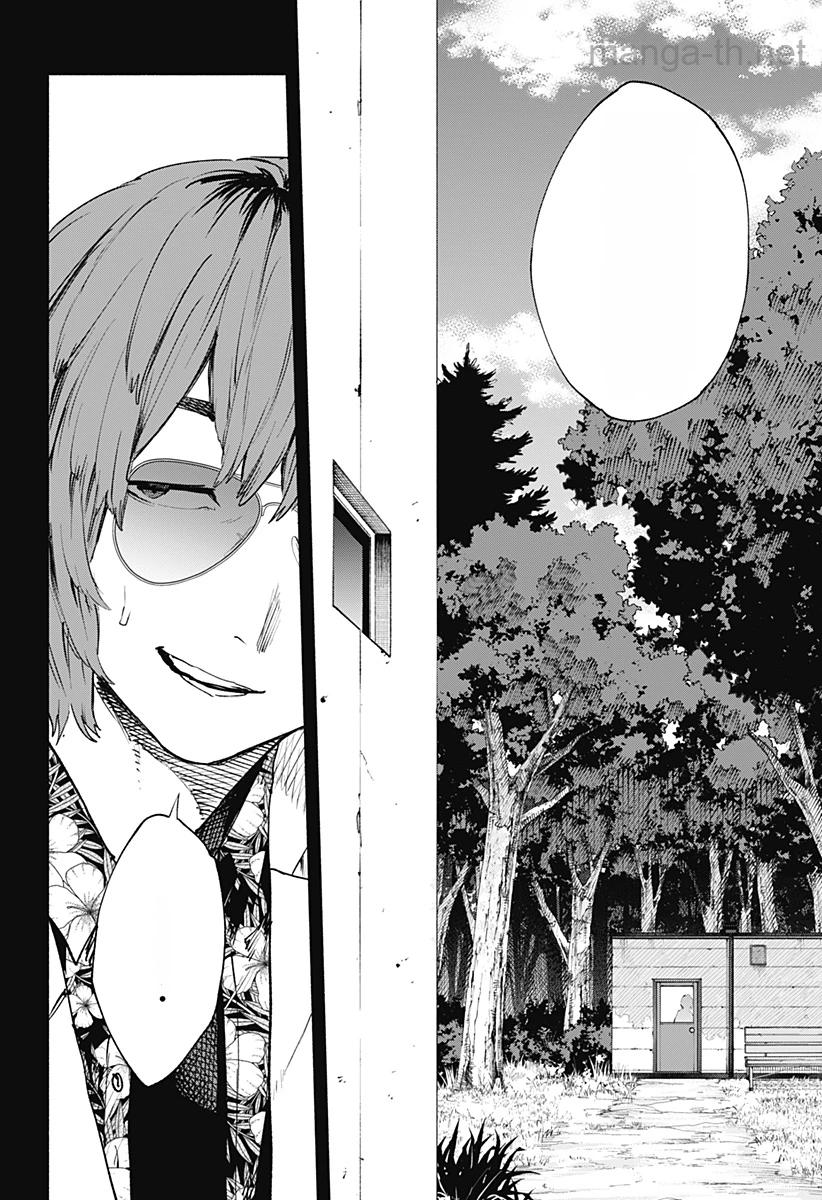 Kabushiki Gaisha MagiLumiere หน้า 2